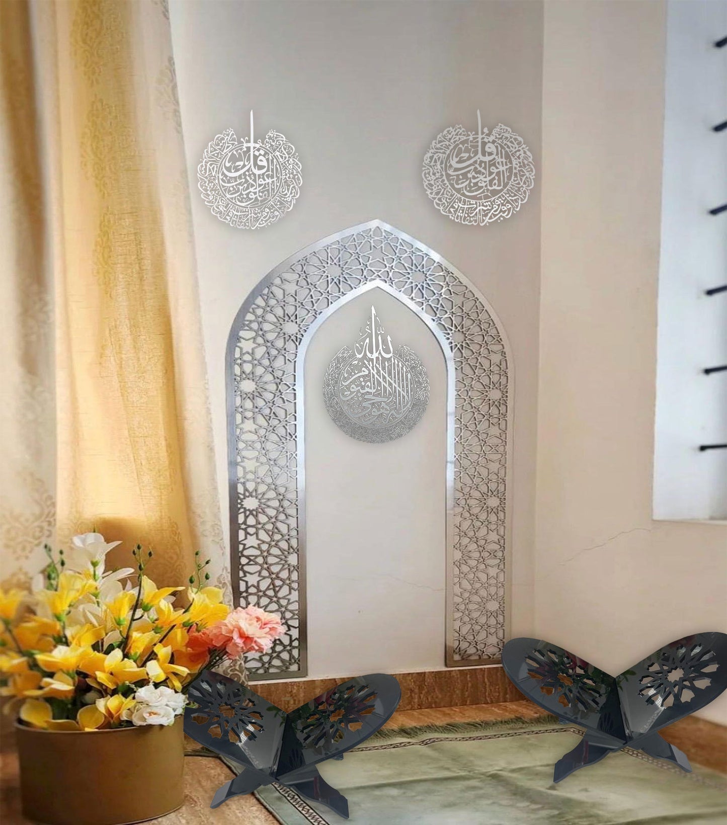 Mihrab and set of surah ayatul kursi surah ikhlas surah falaq and 2 pcs of quran rails