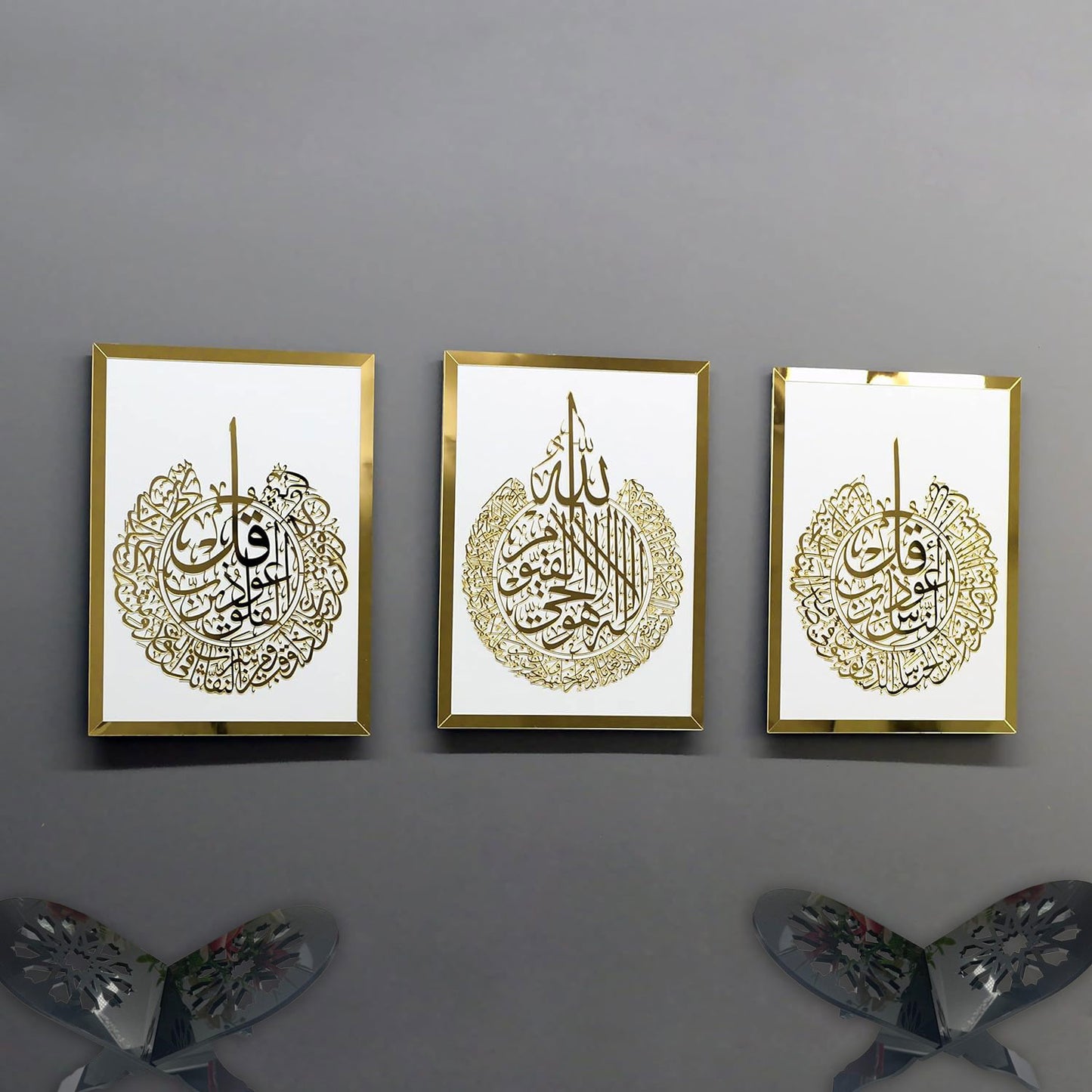 2 pcs qruan rail Acrylic Set of Ayatul Kursi, Surah Al-Falaq and Surah Al-Nas, Ramadan Decoration,Arabic Calligraphy, Islamic Wall Decor