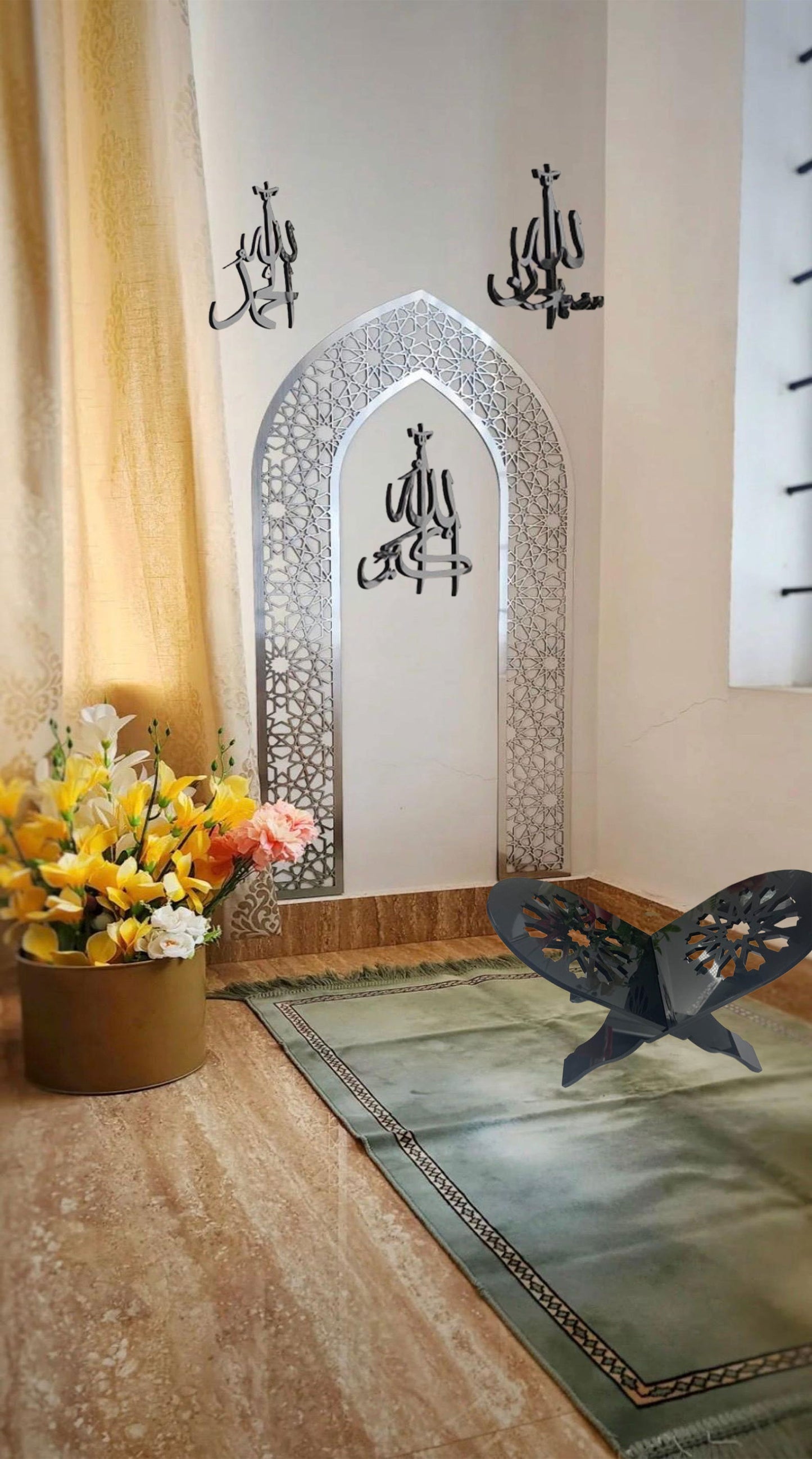 Acrylic Mihrab Islamic Wall Decor Set – SubhanAllah Alhamdulillah AllahuAkbar, & 2pcs Quran Rail | Ramadan gift