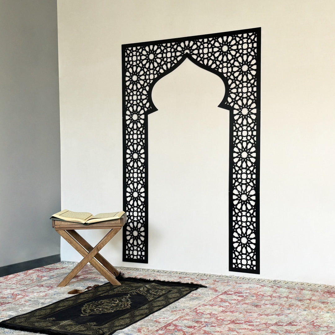 Acrylic Mihrab with Allah & Muhammad Islamic Decor