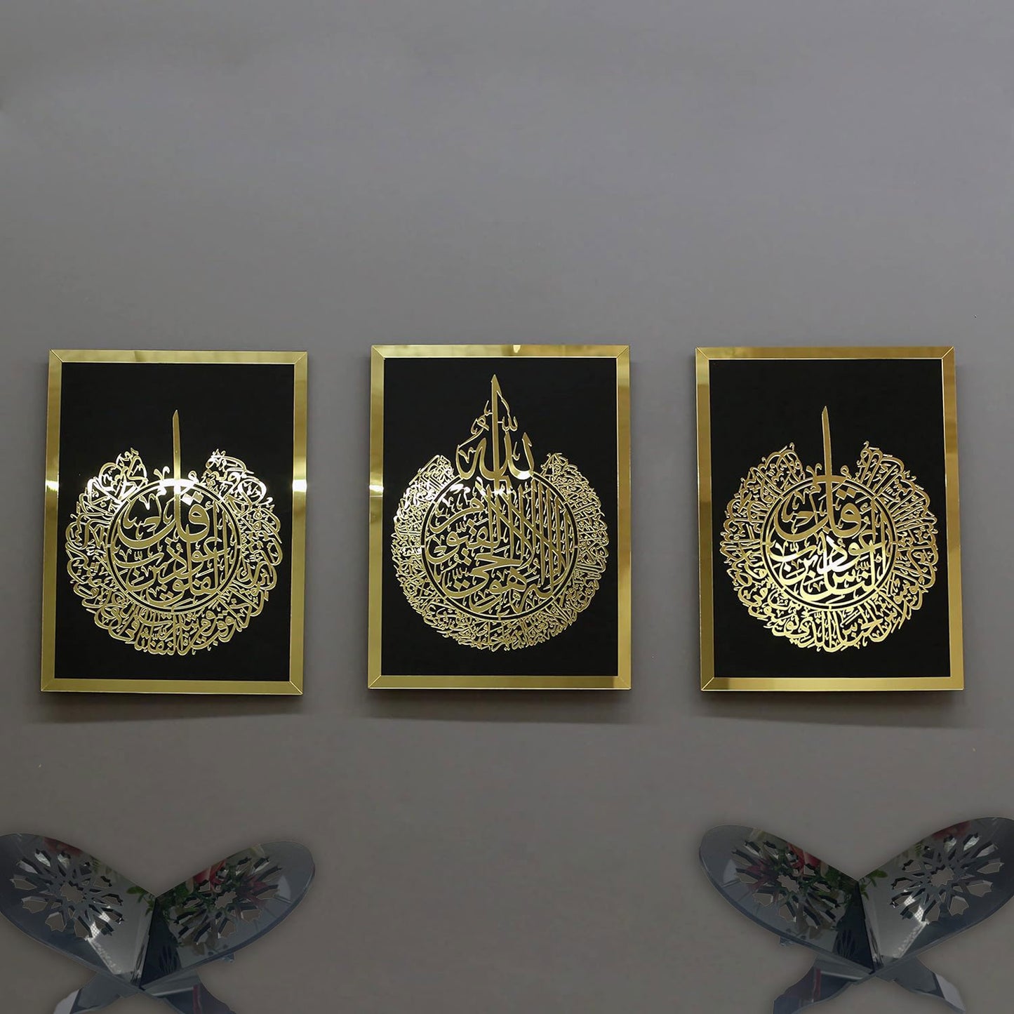 2 pcs qruan rail Acrylic Set of Ayatul Kursi, Surah Al-Falaq and Surah Al-Nas, Ramadan Decoration,Arabic Calligraphy, Islamic Wall Decor