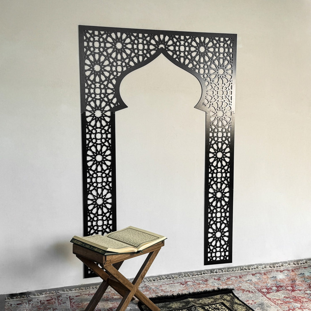 Acrylic Mihrab with Allah & Muhammad Islamic Decor