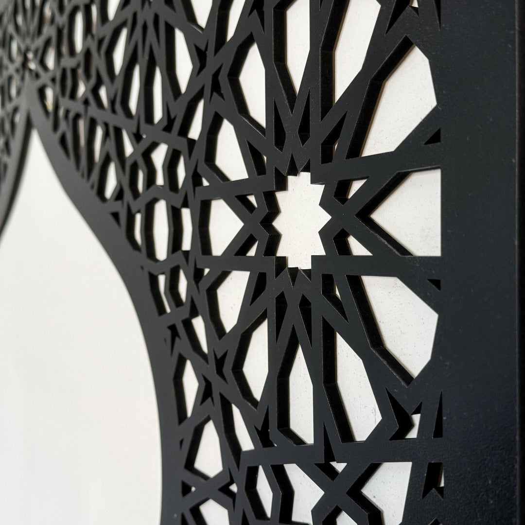 Acrylic Mihrab with Allah & Muhammad Islamic Decor
