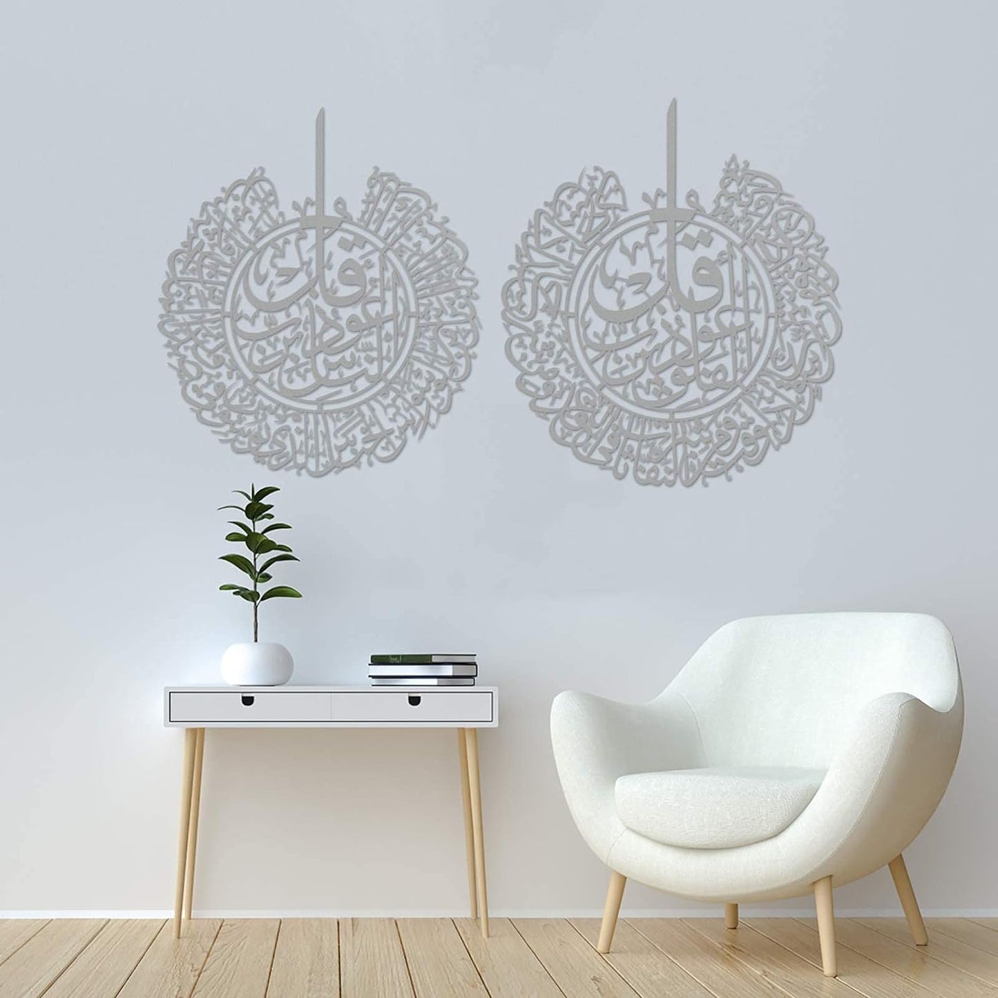 Mihrab and set of surah ayatul kursi surah ikhlas surah falaq and 2 pcs of quran rails