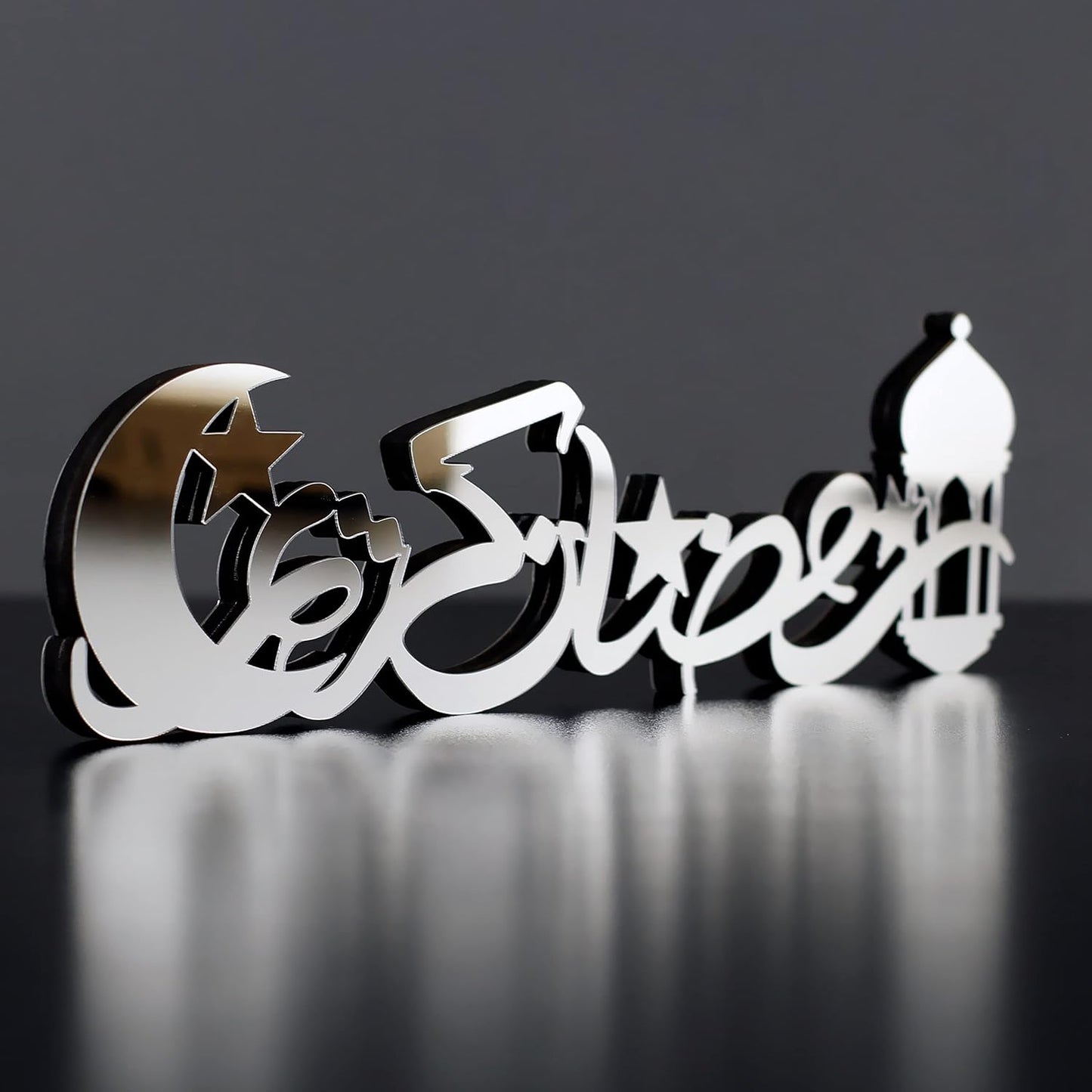 Ramadan Kareem Acrylic Islamic Tabletop Decors Ramadan Kareem and Eid Mubarak Decoration