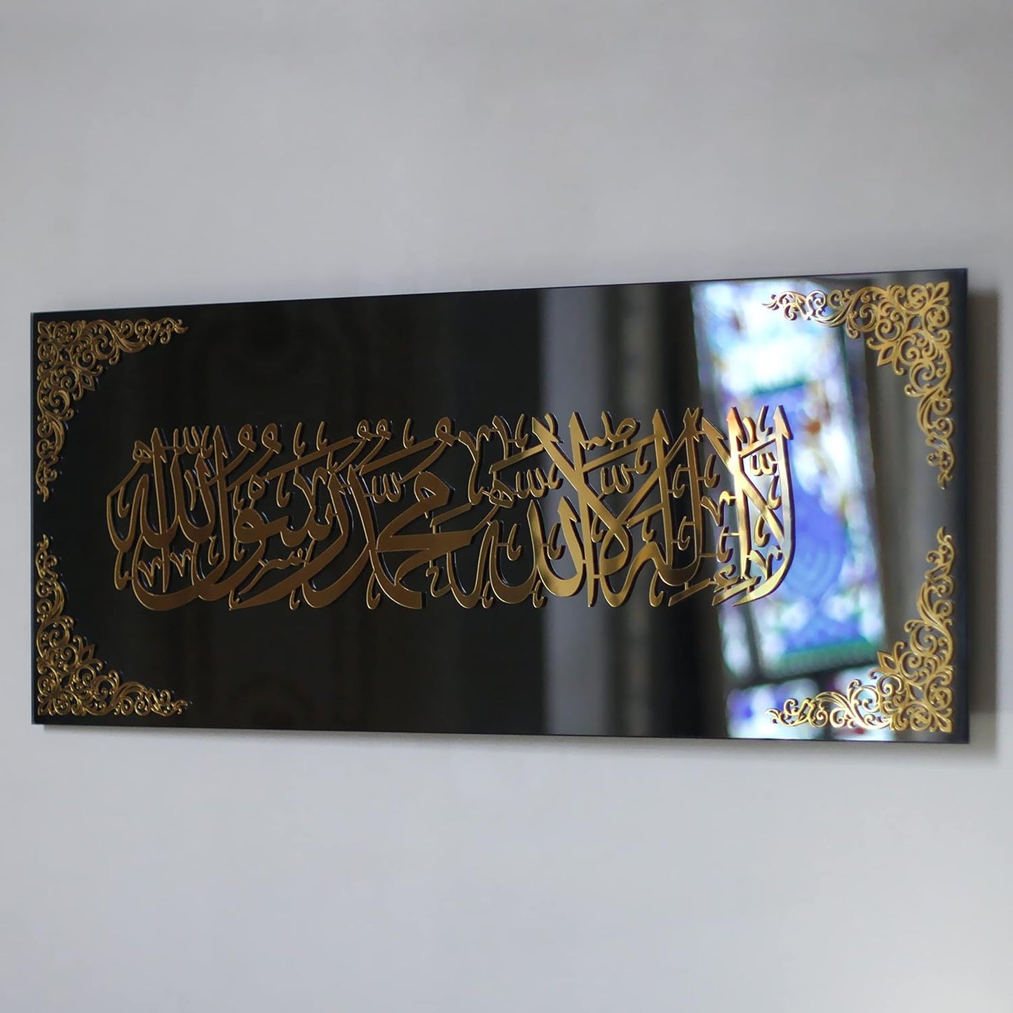 2pc quran rails set of 3 Hasbunallah wa ni’mal-Wakil Fabi Ayyi Alai Rabbikuma Tukazziban First Kalima