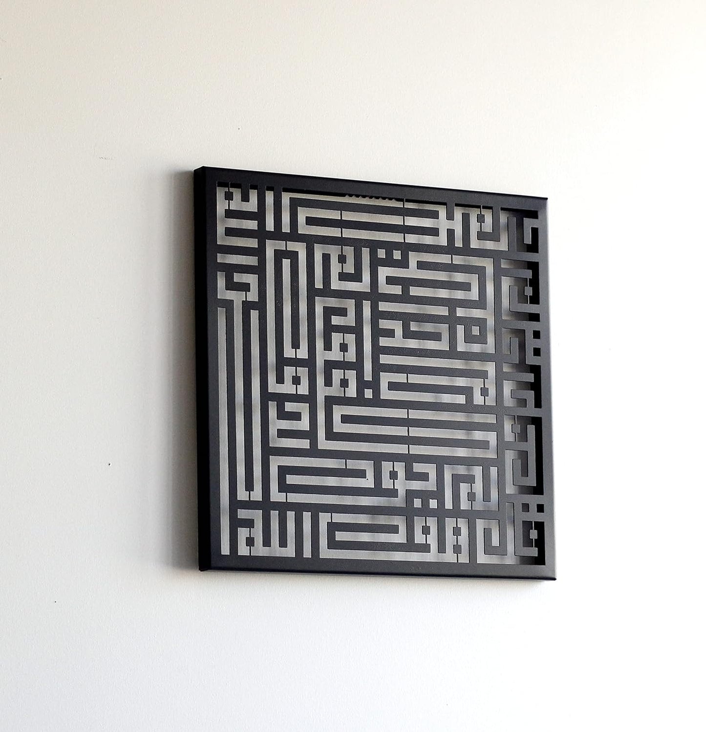 Acrylic Kufic Surah Ikhlas Calligraphy Islamic Wall Art Ramadan Decorations Eid Decor Quran Wall Decor