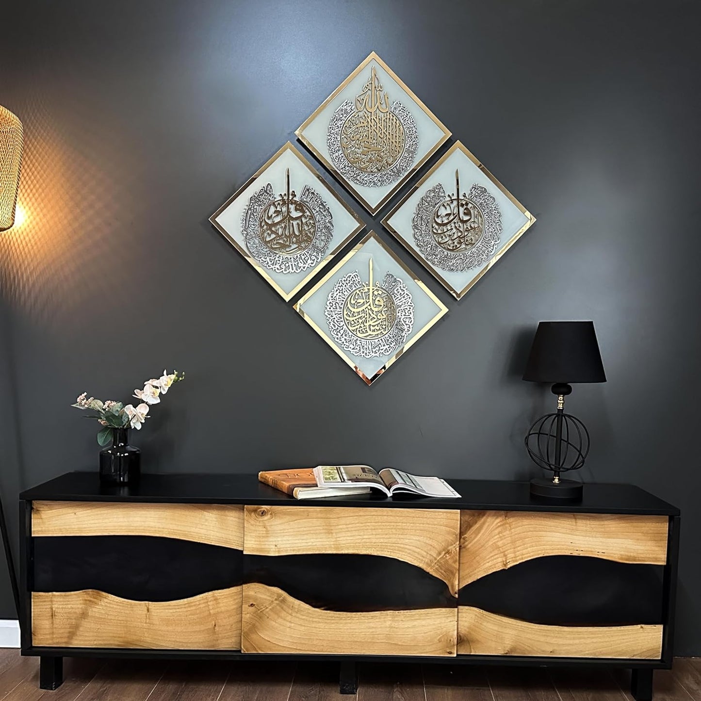 Ayatul Kursi, Surah Al Ikhlas, Al Falaq, An Nas, Islamic Wall Art, Muslim Home Decor, Islamic Arabic Calligraphy