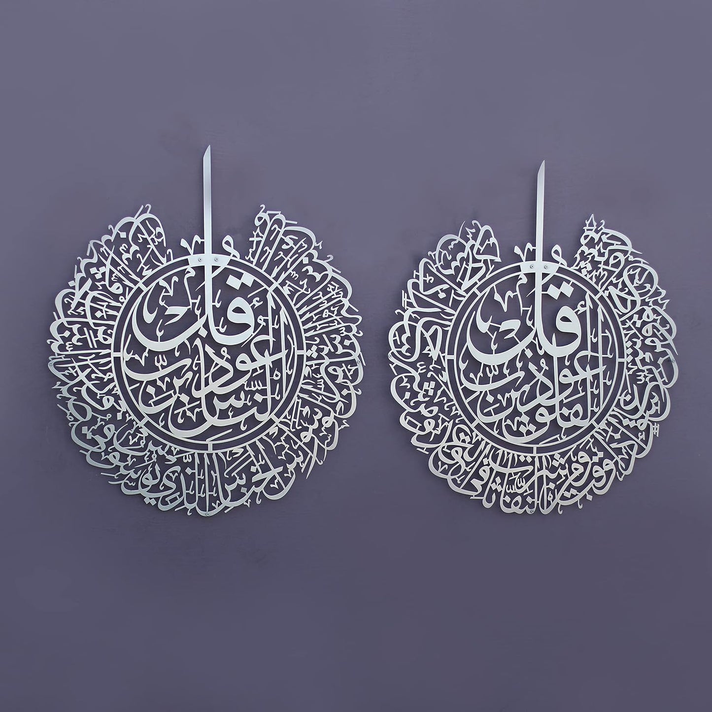 Mihrab and set of surah ayatul kursi surah ikhlas surah falaq and 2 pcs of quran rails
