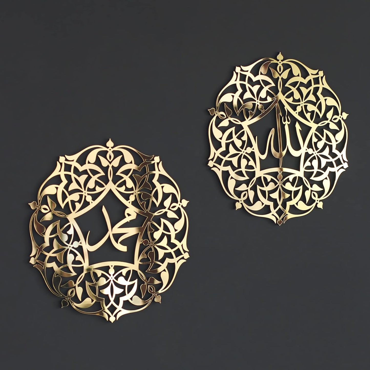 مجموعة من لوحات الحائط الإسلامية المصنوعة من الأكريليك عليها صورة الله (سبحانه وتعالى) ومحمد (صلى الله عليه وسلم) وديكور المنزل الإسلامي