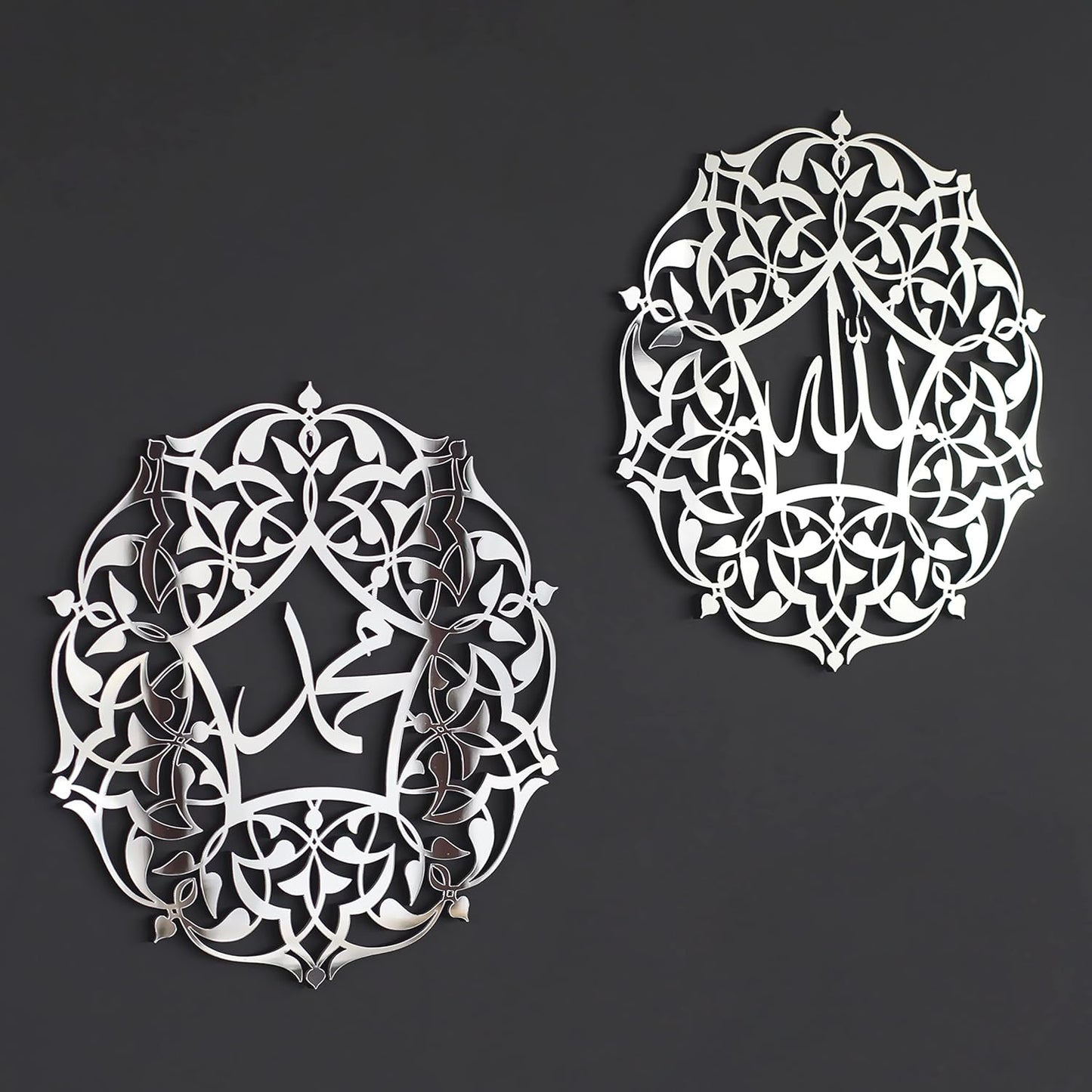 مجموعة من لوحات الحائط الإسلامية المصنوعة من الأكريليك عليها صورة الله (سبحانه وتعالى) ومحمد (صلى الله عليه وسلم) وديكور المنزل الإسلامي