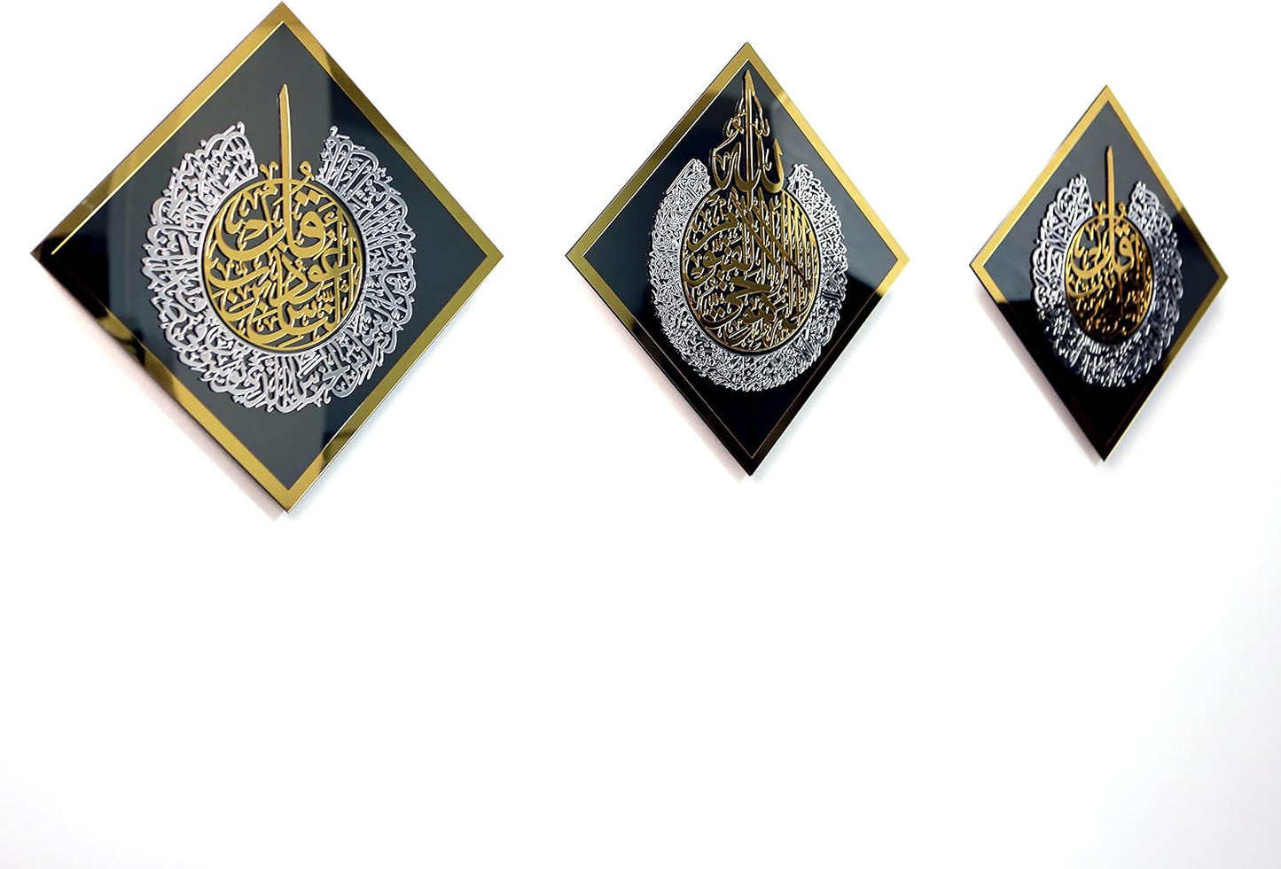 مجموعة أكريليك من آية الكرسي وسورة الفلق وسورة الناس لوحة جدارية إسلامية
