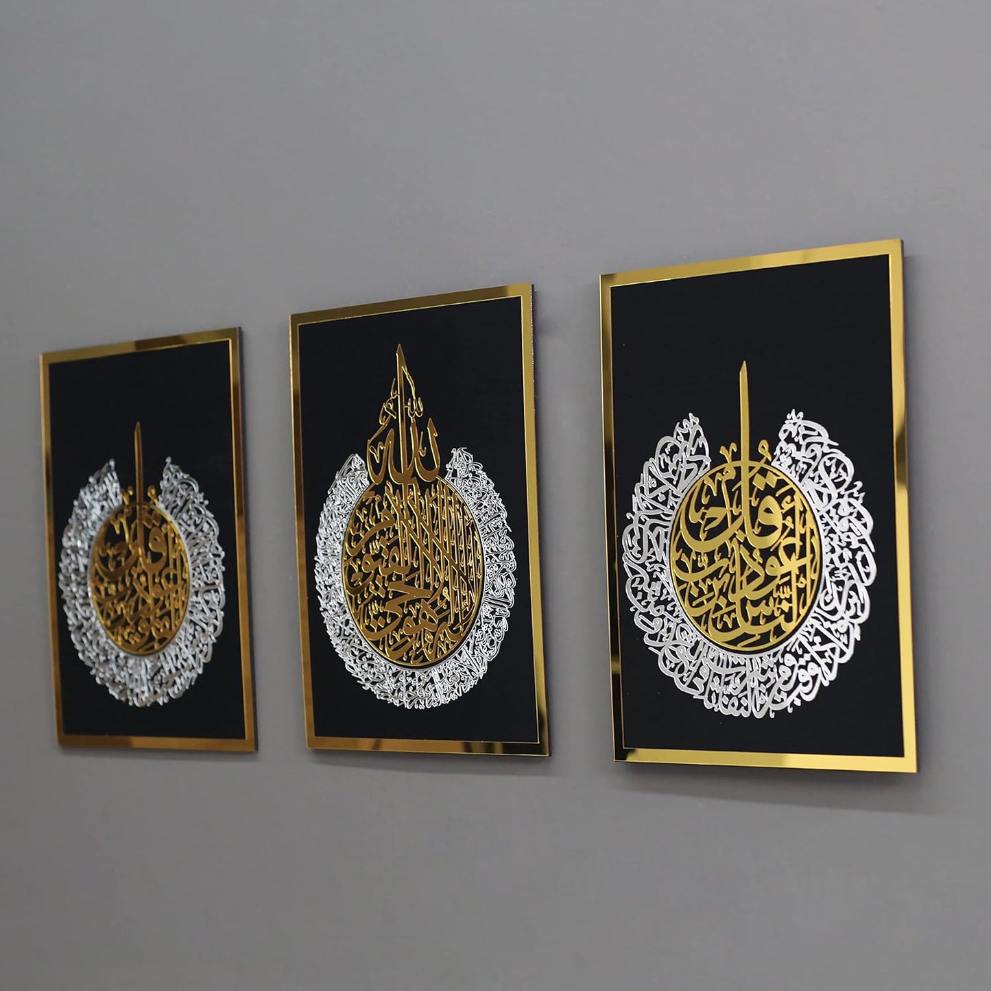 Acrylic Set of Ayatul Kursi, Surah Al-Falaq and Surah Al-Nas, Ramadan Decoration,Arabic Calligraphy, Islamic Wall Decor