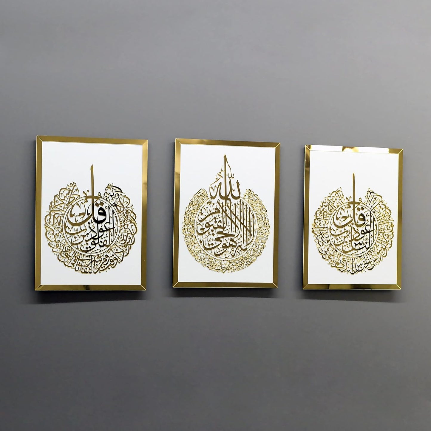 Acrylic Set of Ayatul Kursi, Surah Al-Falaq and Surah Al-Nas, Ramadan Decoration,Arabic Calligraphy, Islamic Wall Decor