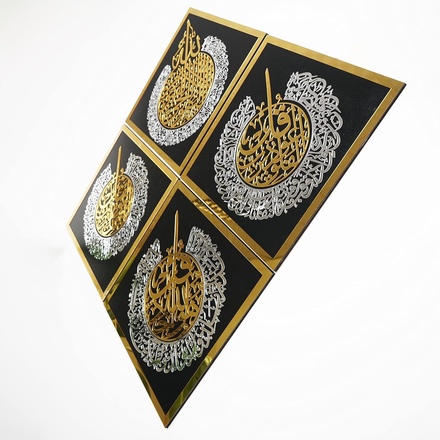 Set of Ayatul Kursi | Surah Ikhlas | Surah Al Falaq and Nas Islamic Wall Decoration | Ramadan Decor | Islamic Home Art