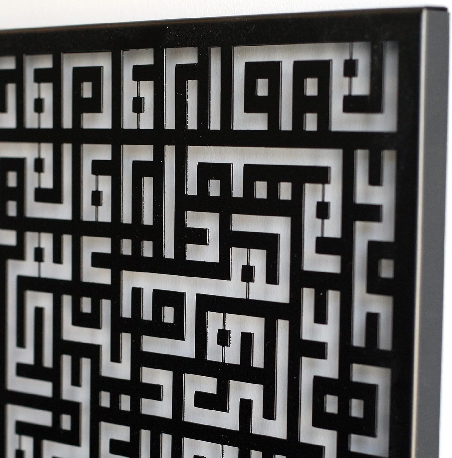 لوحة فنية إسلامية بخط كوفي أكريليك سورة الكافرون ديكورات رمضان ديكور عيد