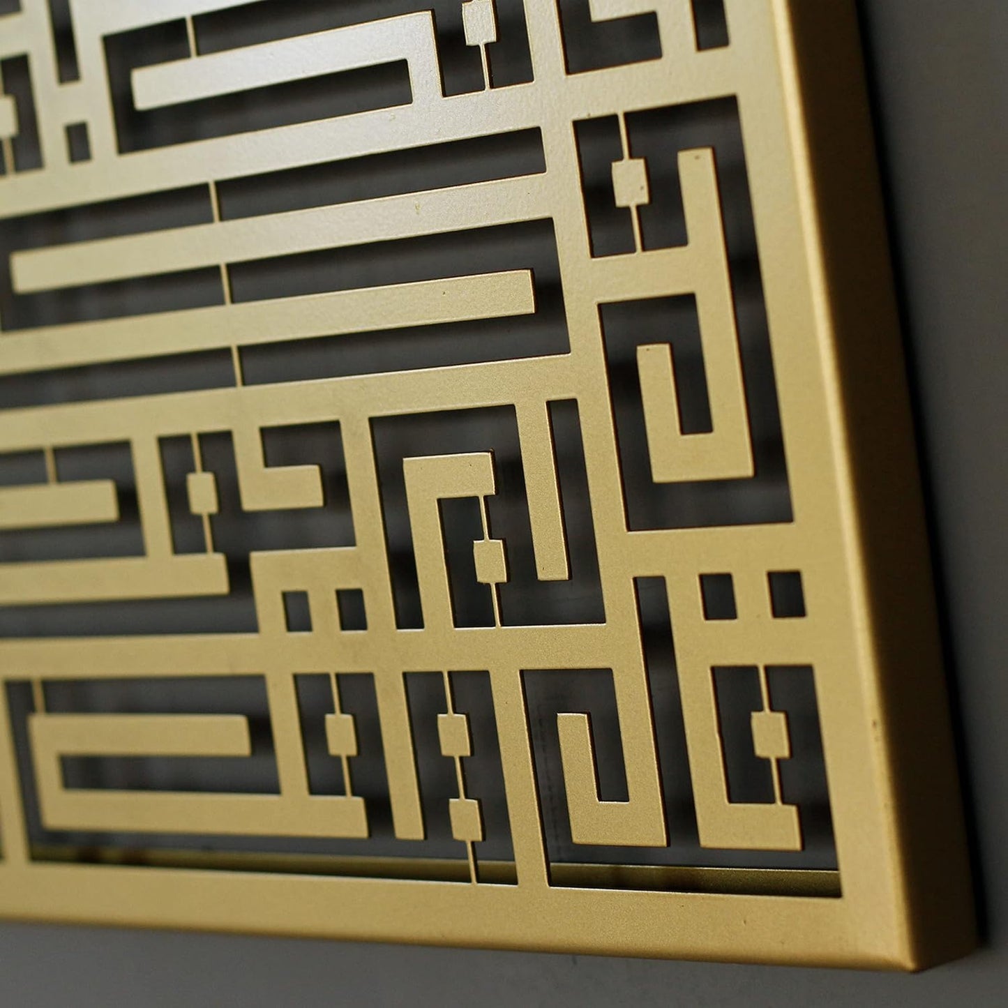 Acrylic Kufic Surah Ikhlas Calligraphy Islamic Wall Art Ramadan Decorations Eid Decor Quran Wall Decor