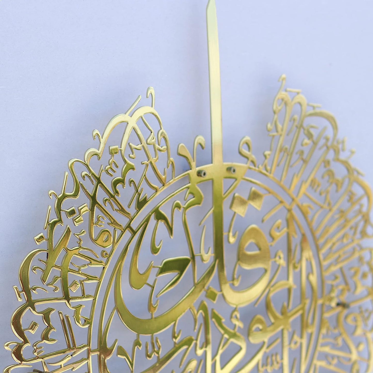 Mihrab and set of surah ayatul kursi surah ikhlas surah falaq and 2 pcs of quran rails