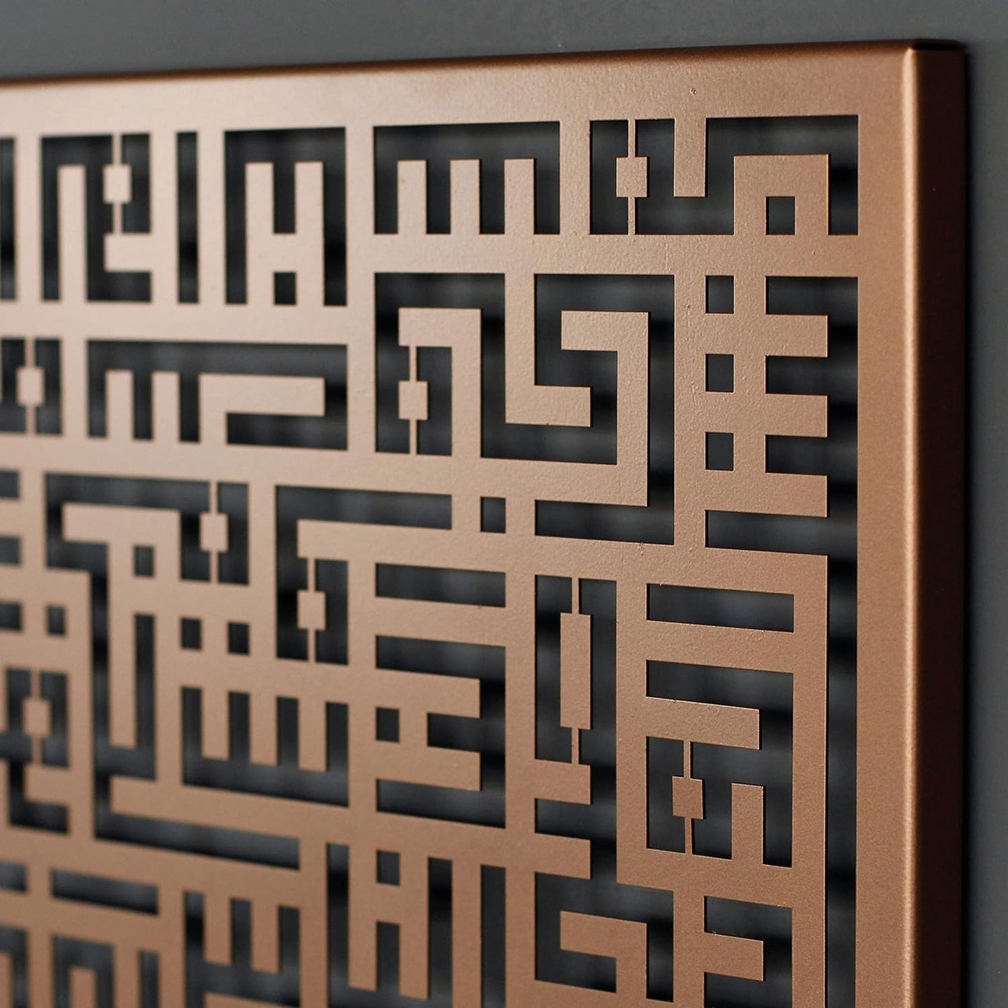 Set of two Surah Felaq and Nas Metal Kufic Calligraphy Islamic Wall Art | Ramadan Decorations | Eid Decor | Muslim Gift | Quran Wall Decor
