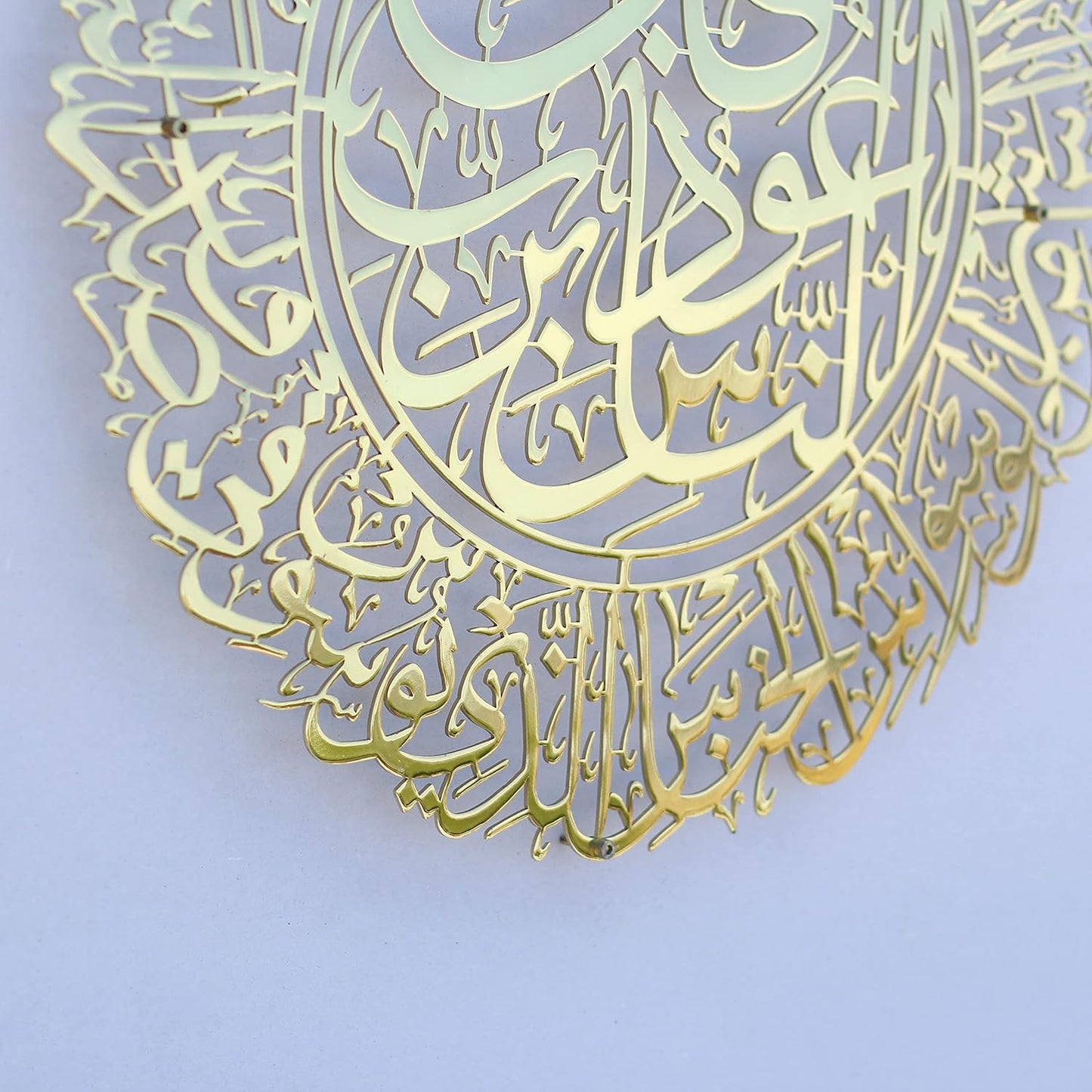 Mihrab and set of surah ayatul kursi surah ikhlas surah falaq and 2 pcs of quran rails