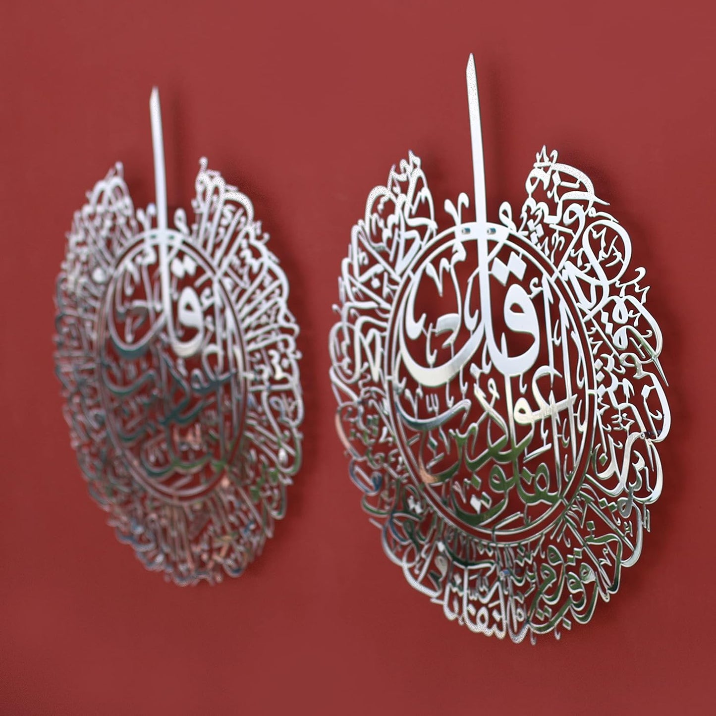 Mihrab and set of surah ayatul kursi surah ikhlas surah falaq and 2 pcs of quran rails