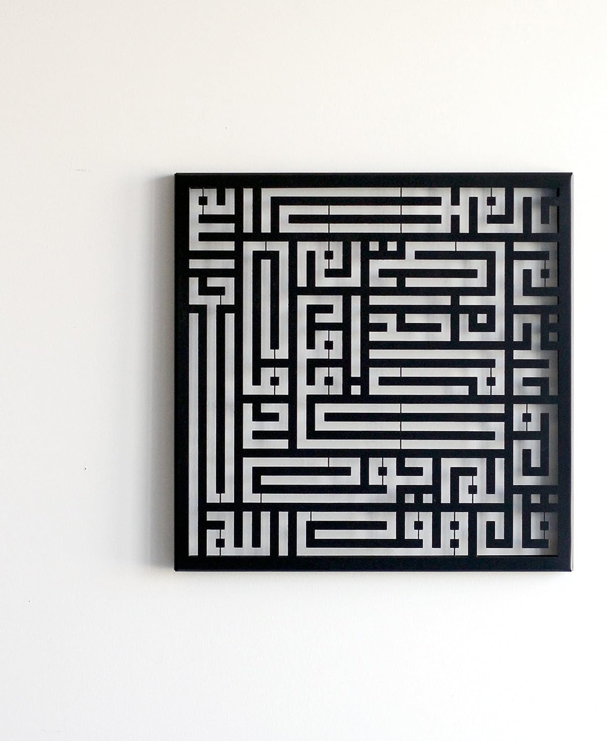 Acrylic Kufic Surah Ikhlas Calligraphy Islamic Wall Art Ramadan Decorations Eid Decor Quran Wall Decor