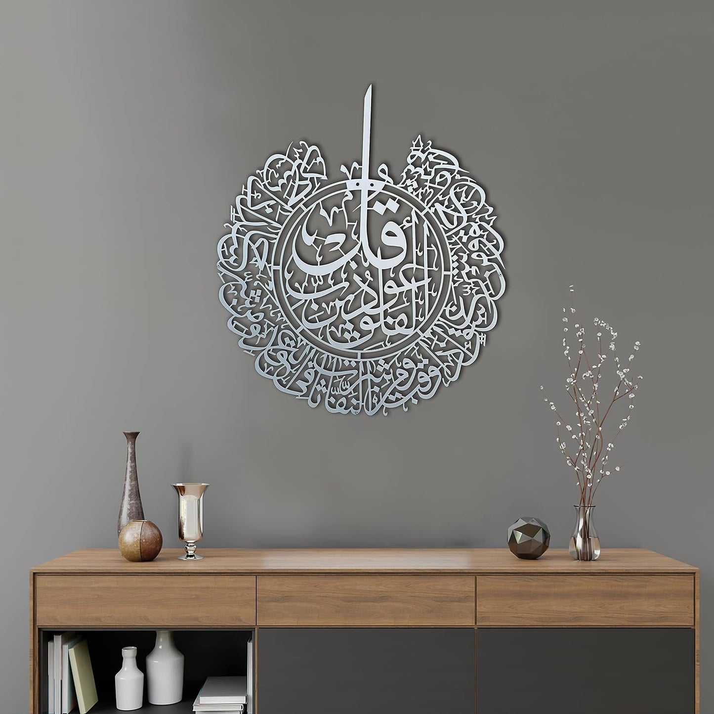 Mihrab and set of surah ayatul kursi surah ikhlas surah falaq and 2 pcs of quran rails