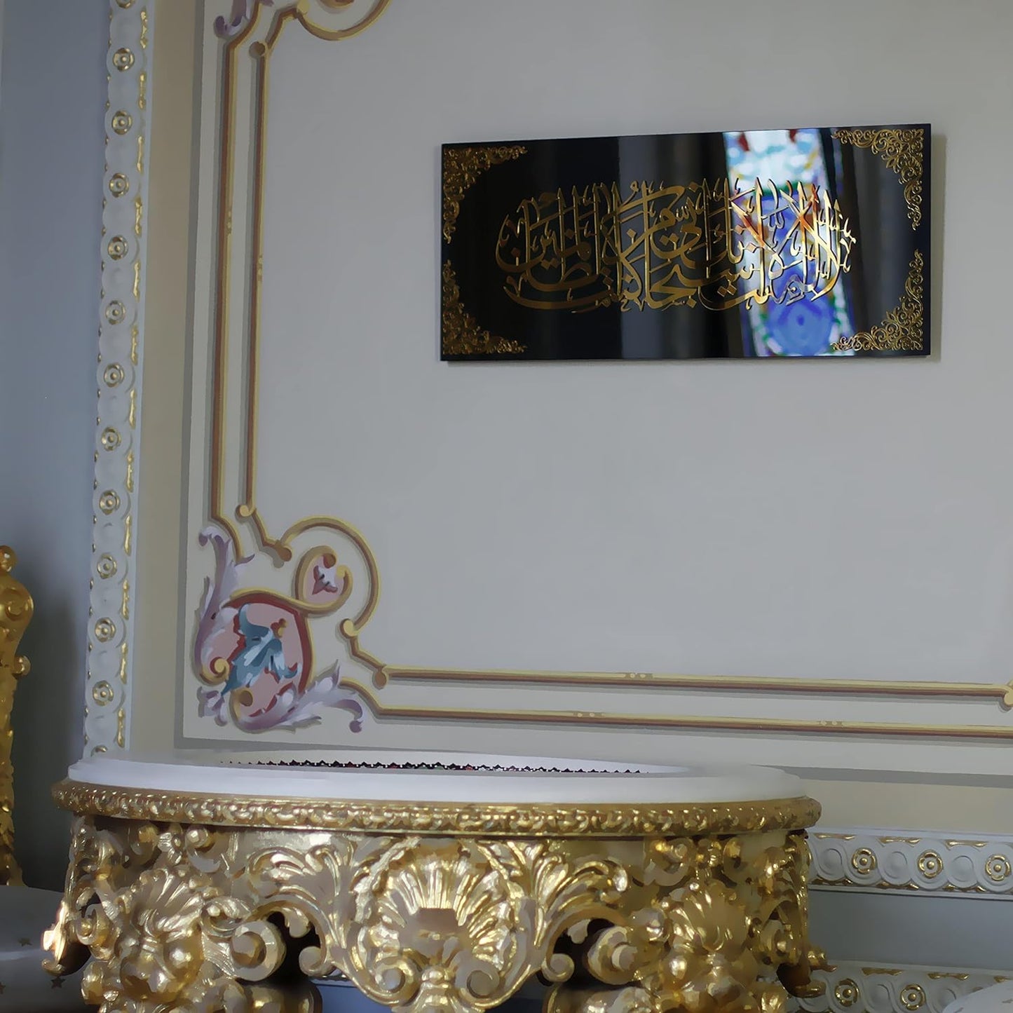 2pc quran rails set of 3 Hasbunallah wa ni’mal-Wakil Fabi Ayyi Alai Rabbikuma Tukazziban First Kalima