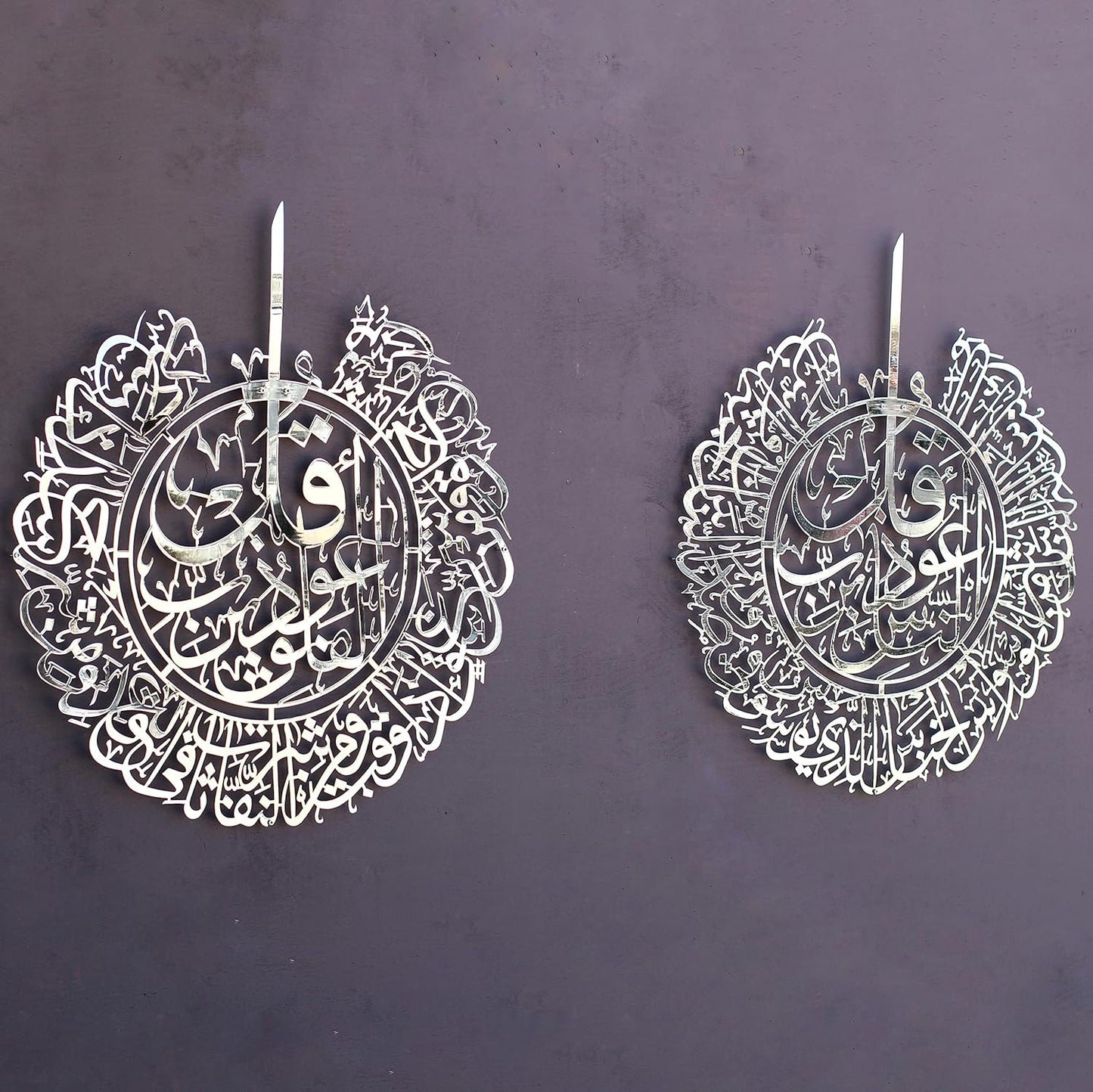 Mihrab and set of surah ayatul kursi surah ikhlas surah falaq and 2 pcs of quran rails