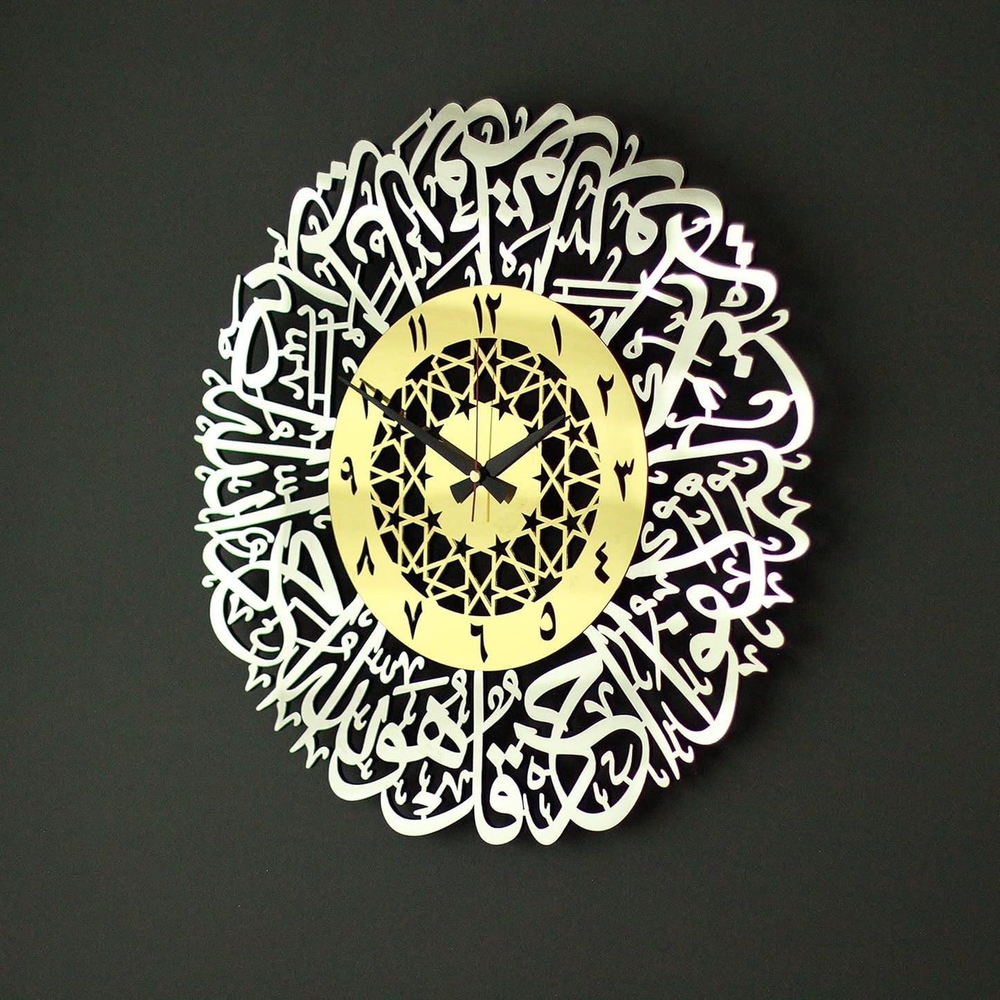 ساعة اخلاص اكريليك | ديكورات رمضانية اسلامية | الخط العربي | فن القران الكريم