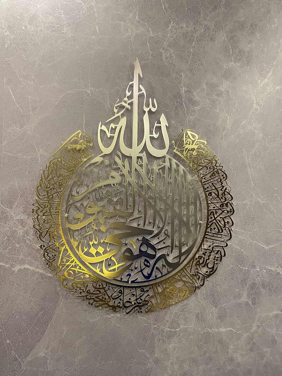 Mihrab and set of surah ayatul kursi surah ikhlas surah falaq and 2 pcs of quran rails