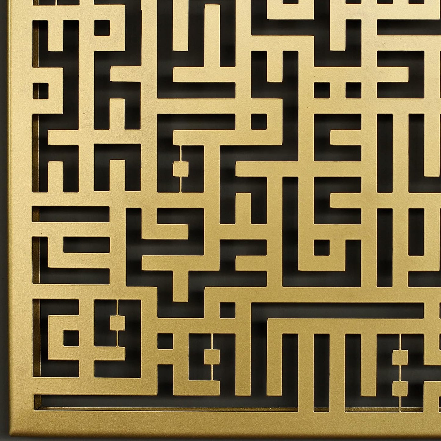 لوحة أكريليك سورة الكافرون بالخط الكوفي لوحة فنية إسلامية لديكور رمضان وديكورات القرآن الكريم