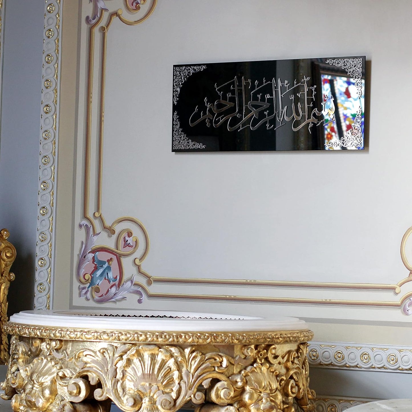 خط بسم الله - فن جداري إسلامي - الخط العربي