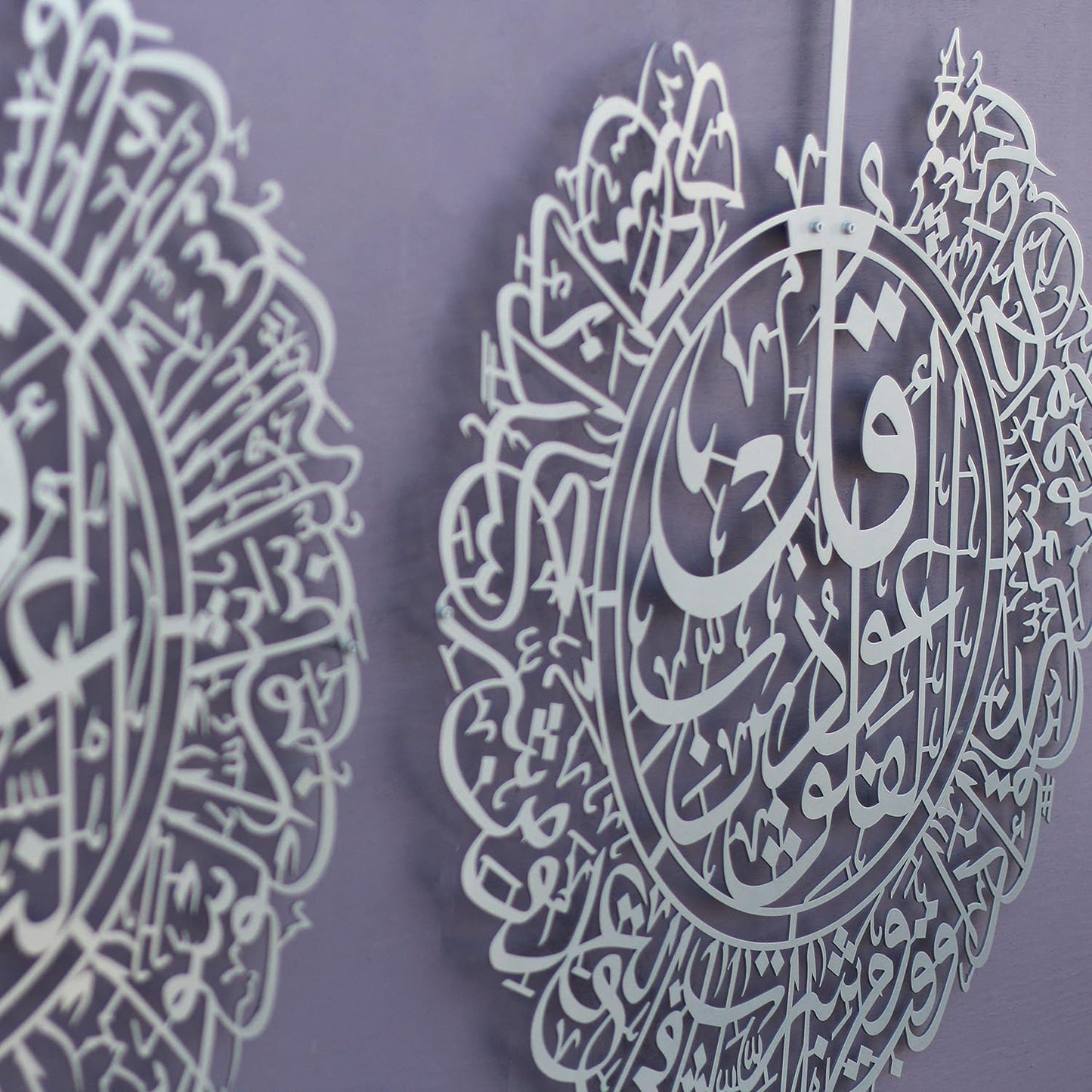 Mihrab and set of surah ayatul kursi surah ikhlas surah falaq and 2 pcs of quran rails
