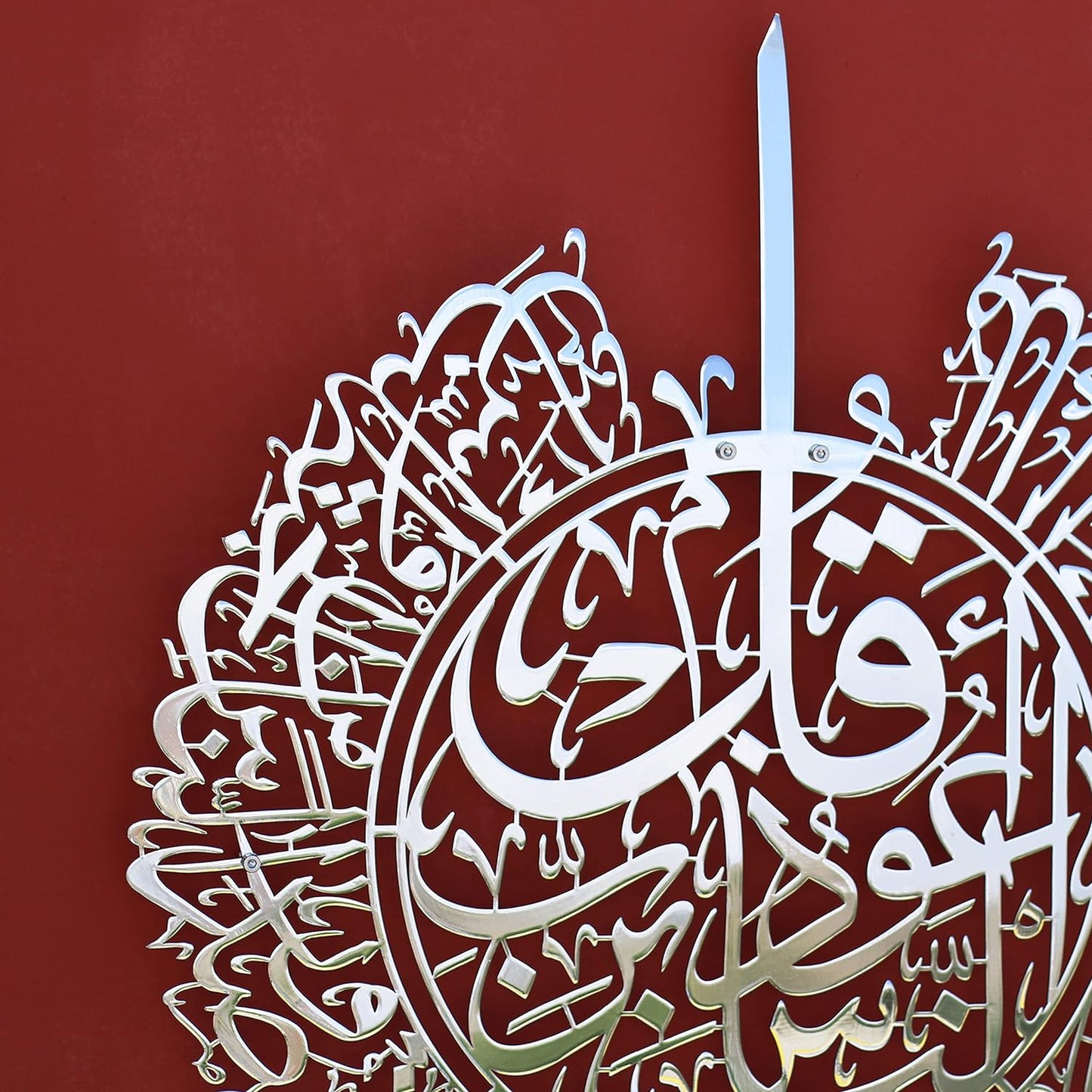 Mihrab and set of surah ayatul kursi surah ikhlas surah falaq and 2 pcs of quran rails