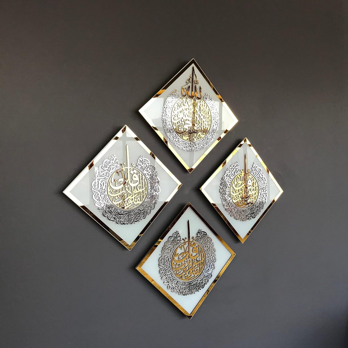Ayatul Kursi, Surah Al Ikhlas, Al Falaq, An Nas, Islamic Wall Art, Muslim Home Decor, Islamic Arabic Calligraphy