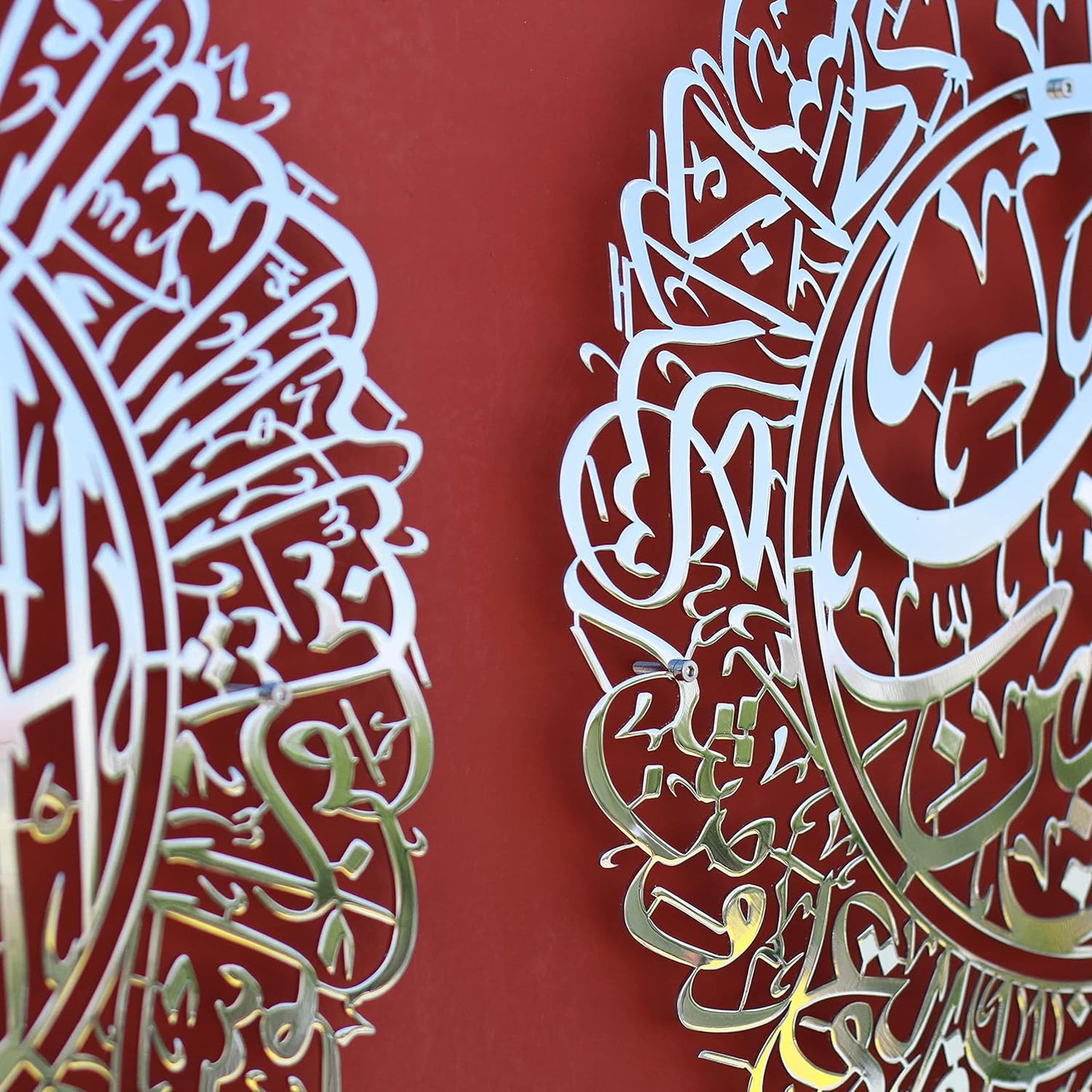 Mihrab and set of surah ayatul kursi surah ikhlas surah falaq and 2 pcs of quran rails