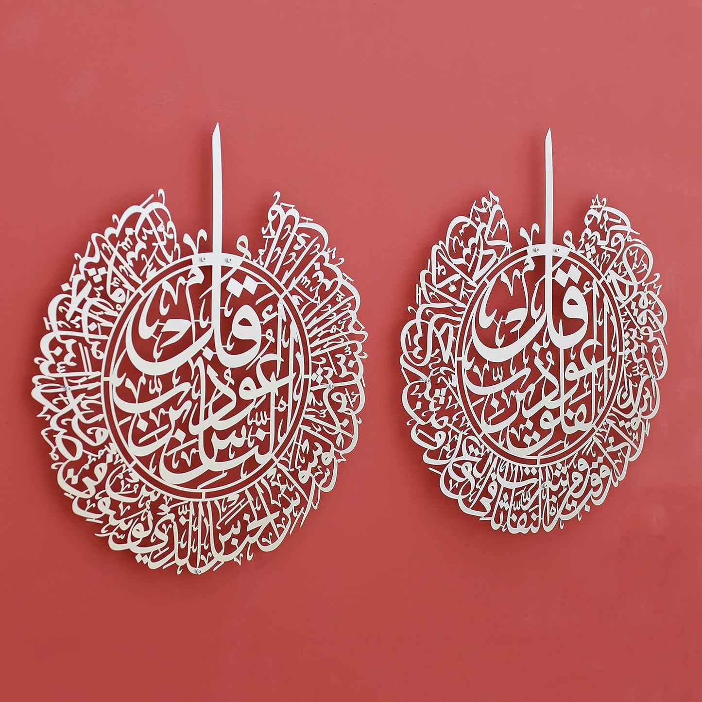 Mihrab and set of surah ayatul kursi surah ikhlas surah falaq and 2 pcs of quran rails