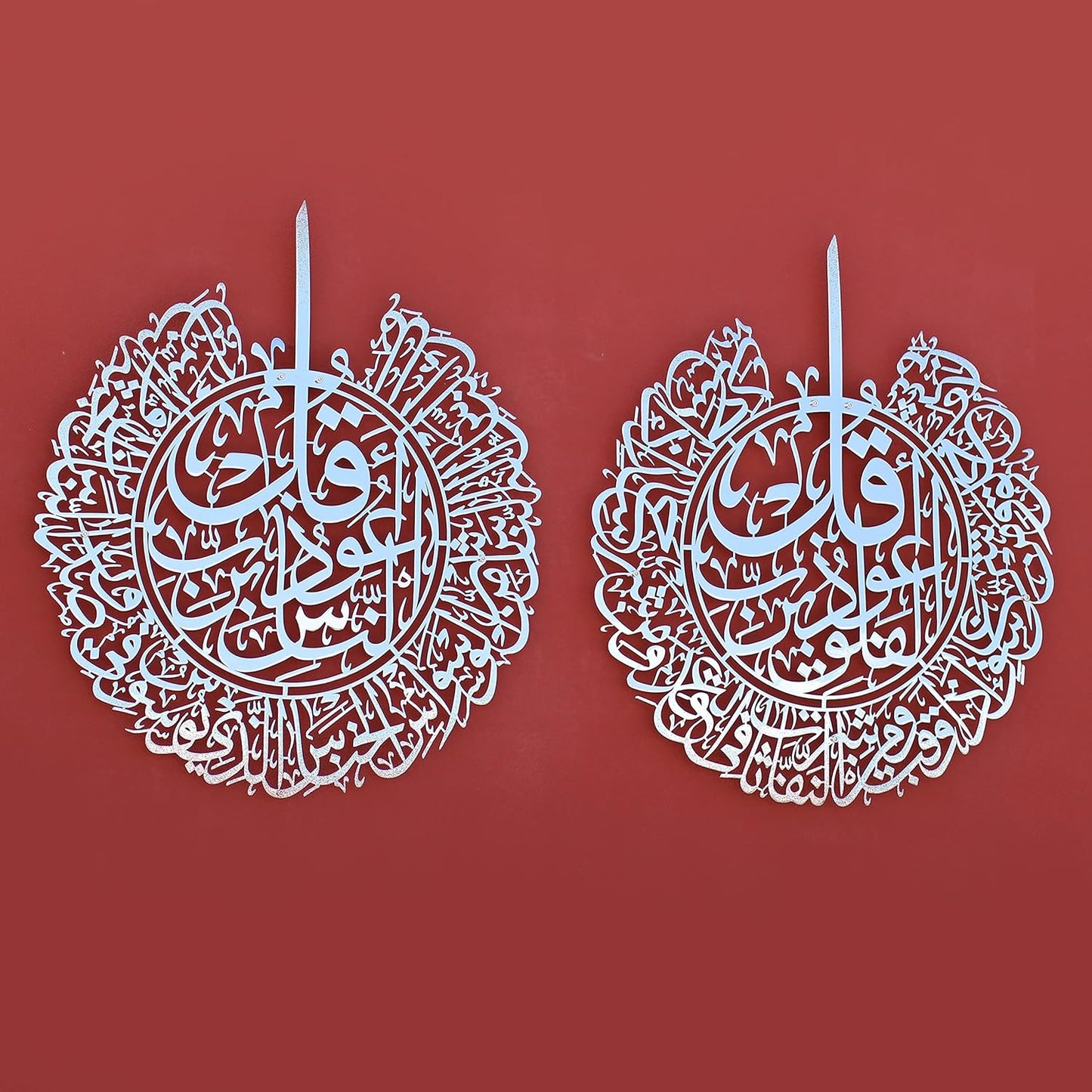 Mihrab and set of surah ayatul kursi surah ikhlas surah falaq and 2 pcs of quran rails