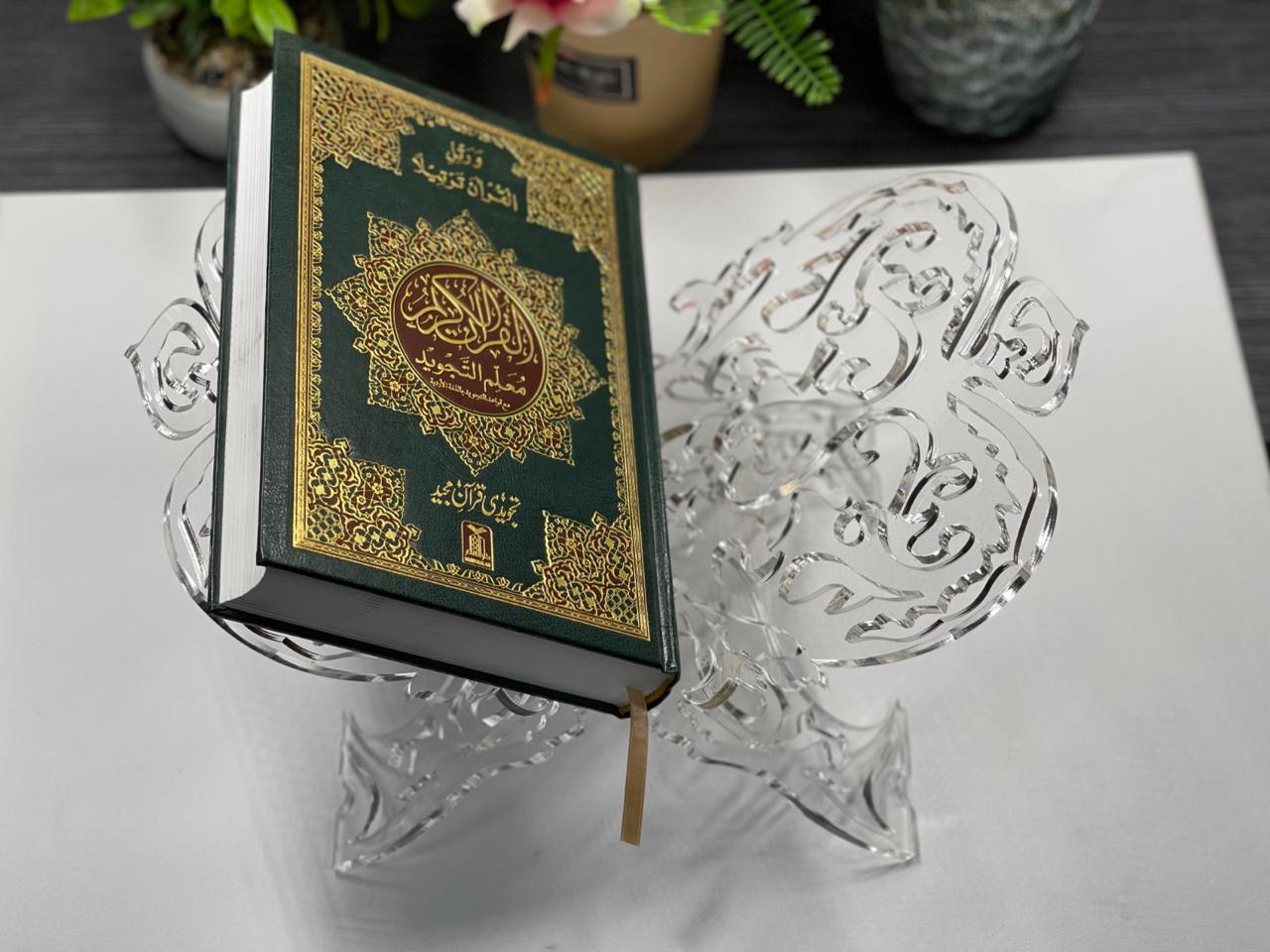 حامل قرآن أكريليك (سكة) حامل قرآن، حامل قرآن، حامل كتاب حامل كتاب على شكل X