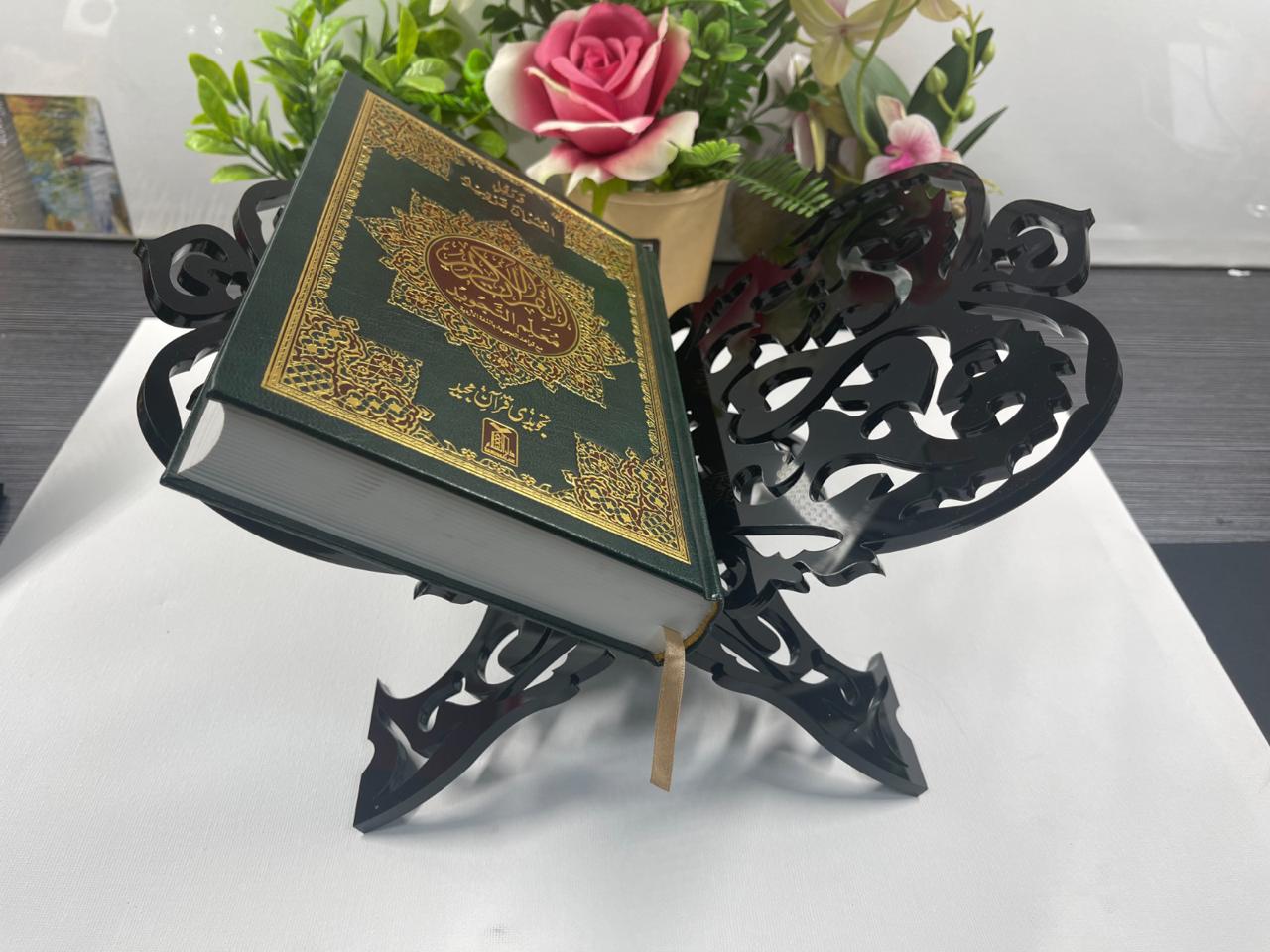 حامل قرآن أكريليك (سكة) حامل قرآن، حامل قرآن، حامل كتاب حامل كتاب على شكل X