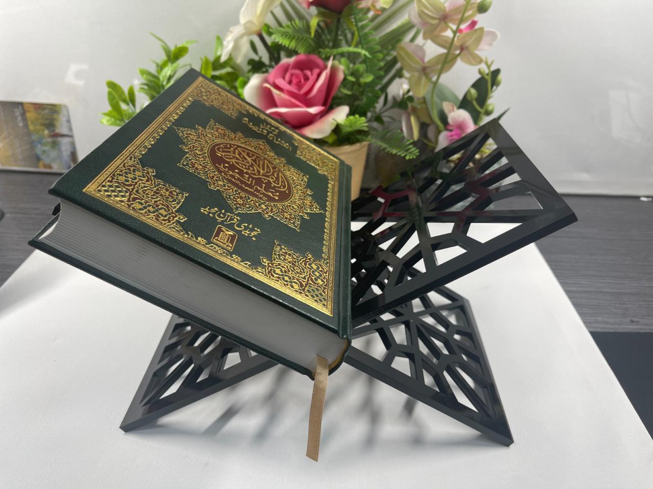 حامل قرآن أكريليك (سكة) حامل قرآن، حامل قرآن، حامل كتاب حامل كتاب على شكل X