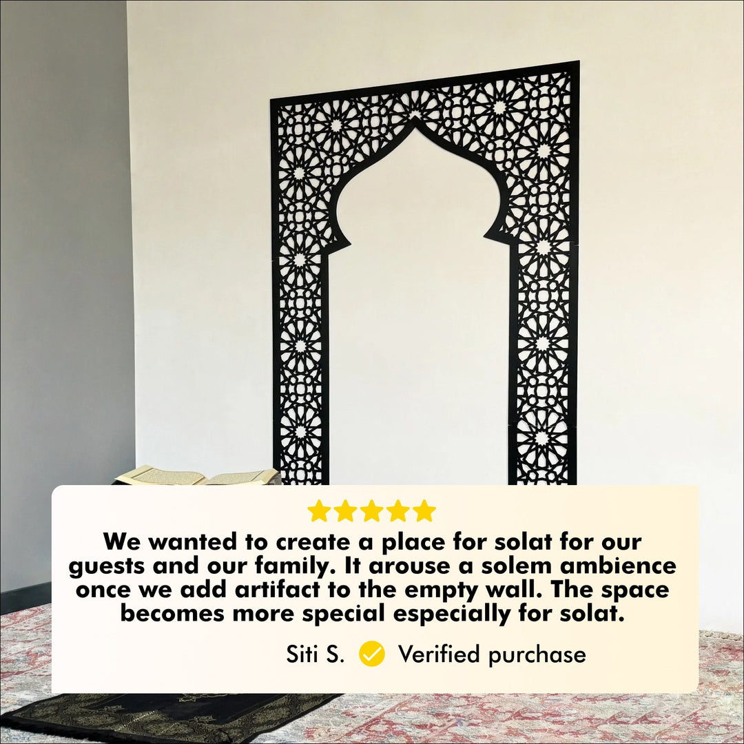 Acrylic Mihrab with Allah & Muhammad Islamic Decor