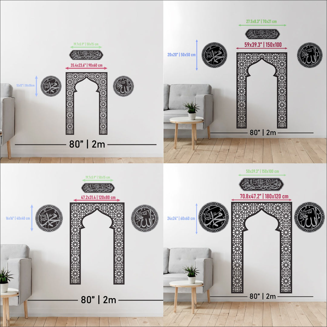 Acrylic Mihrab with Allah & Muhammad Islamic Decor