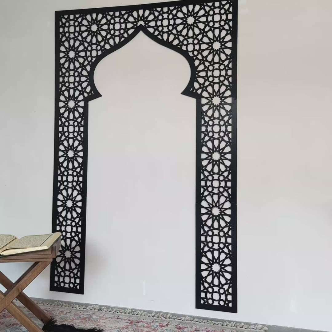 Acrylic Mihrab with Allah & Muhammad Islamic Decor
