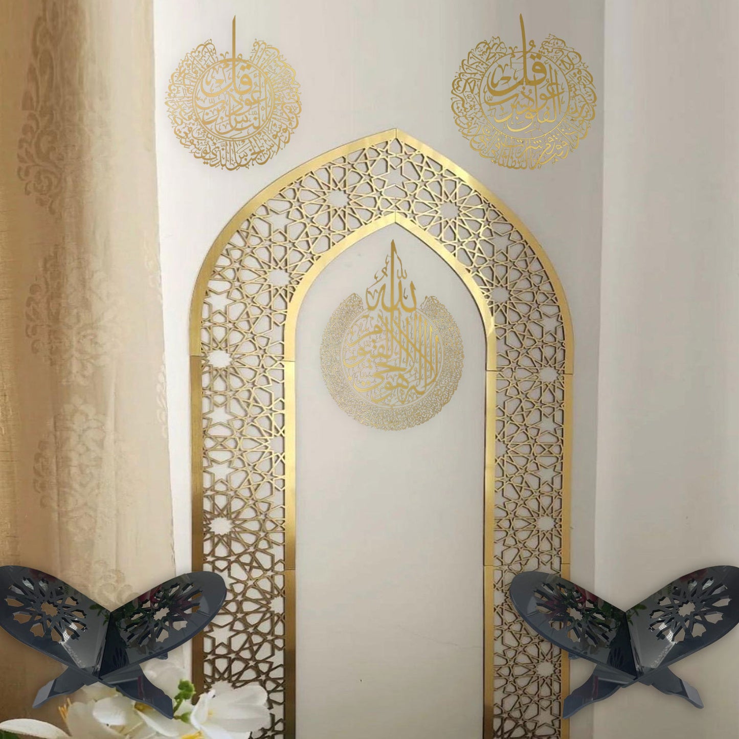 Mihrab and set of surah ayatul kursi surah ikhlas surah falaq and 2 pcs of quran rails