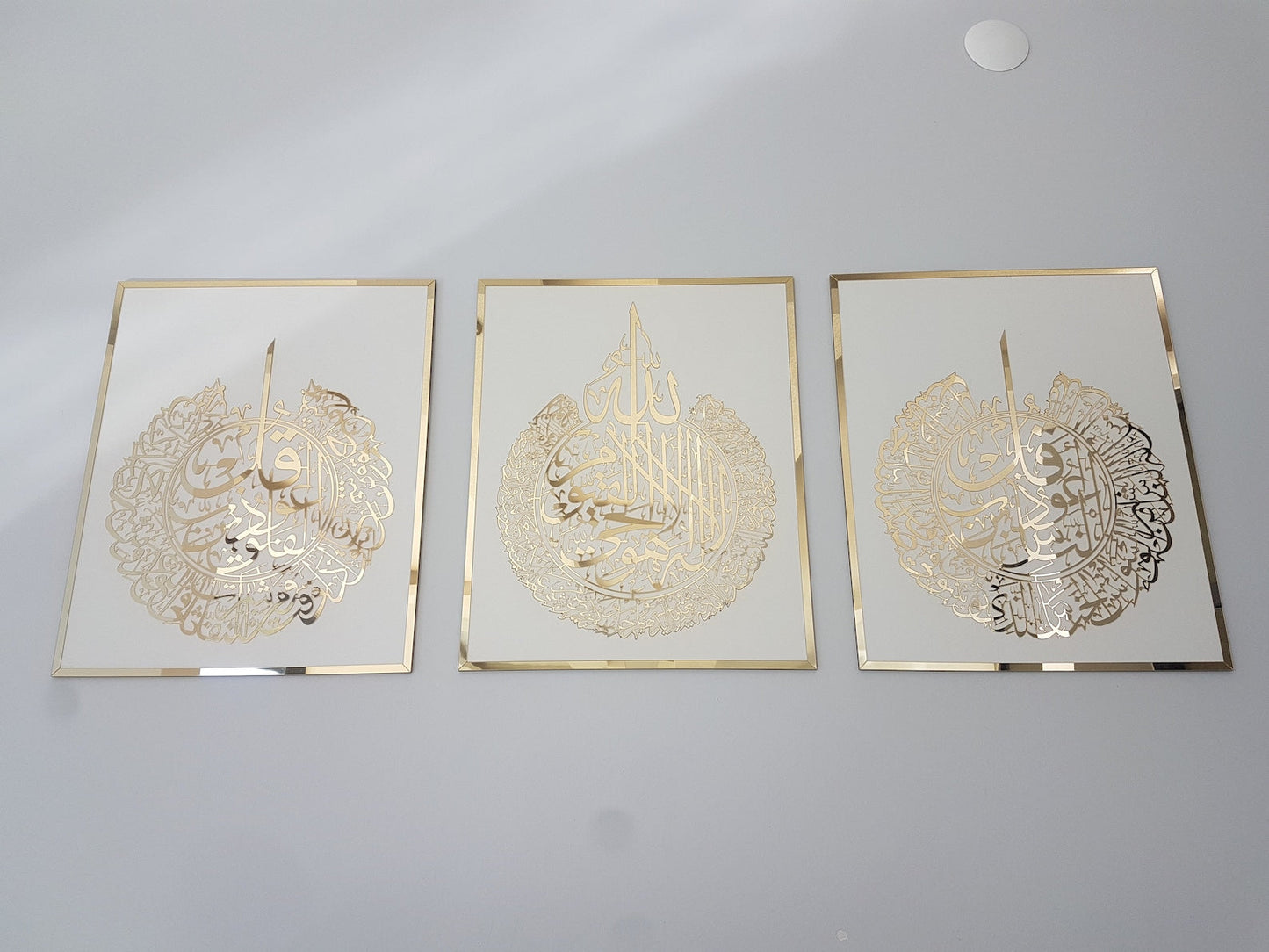 2 pcs qruan rail Acrylic Set of Ayatul Kursi, Surah Al-Falaq and Surah Al-Nas, Ramadan Decoration,Arabic Calligraphy, Islamic Wall Decor