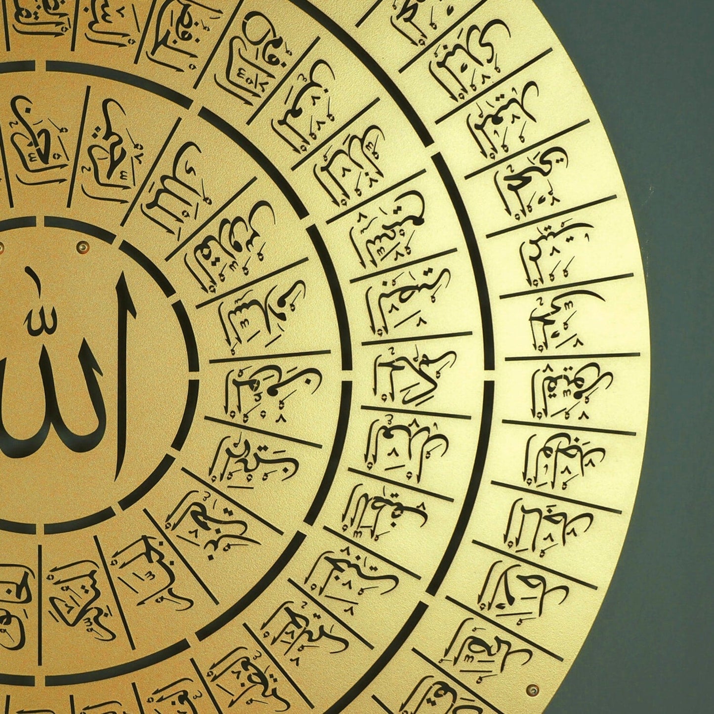 لوحة فنية جدارية إسلامية من الأكريليك لأسماء الله الحسنى الـ 99 وزخرفة رمضانية بالخط العربي