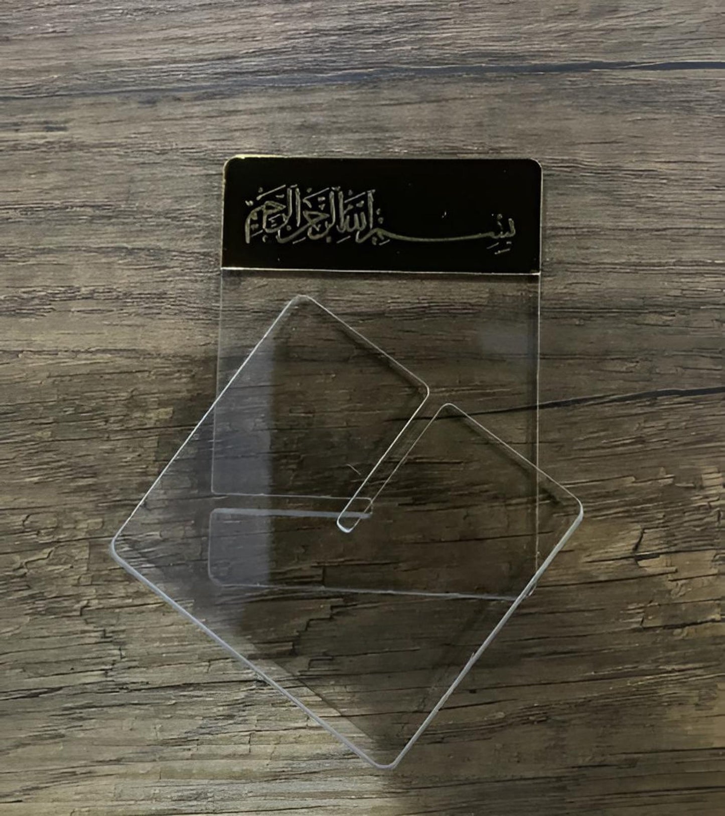 6 Pcs Ramadan Date Holder I Iftar Ramadan Table Decoration I Rahle Ramazan Date Holder I Date Plate | Ramadan Table Decoration