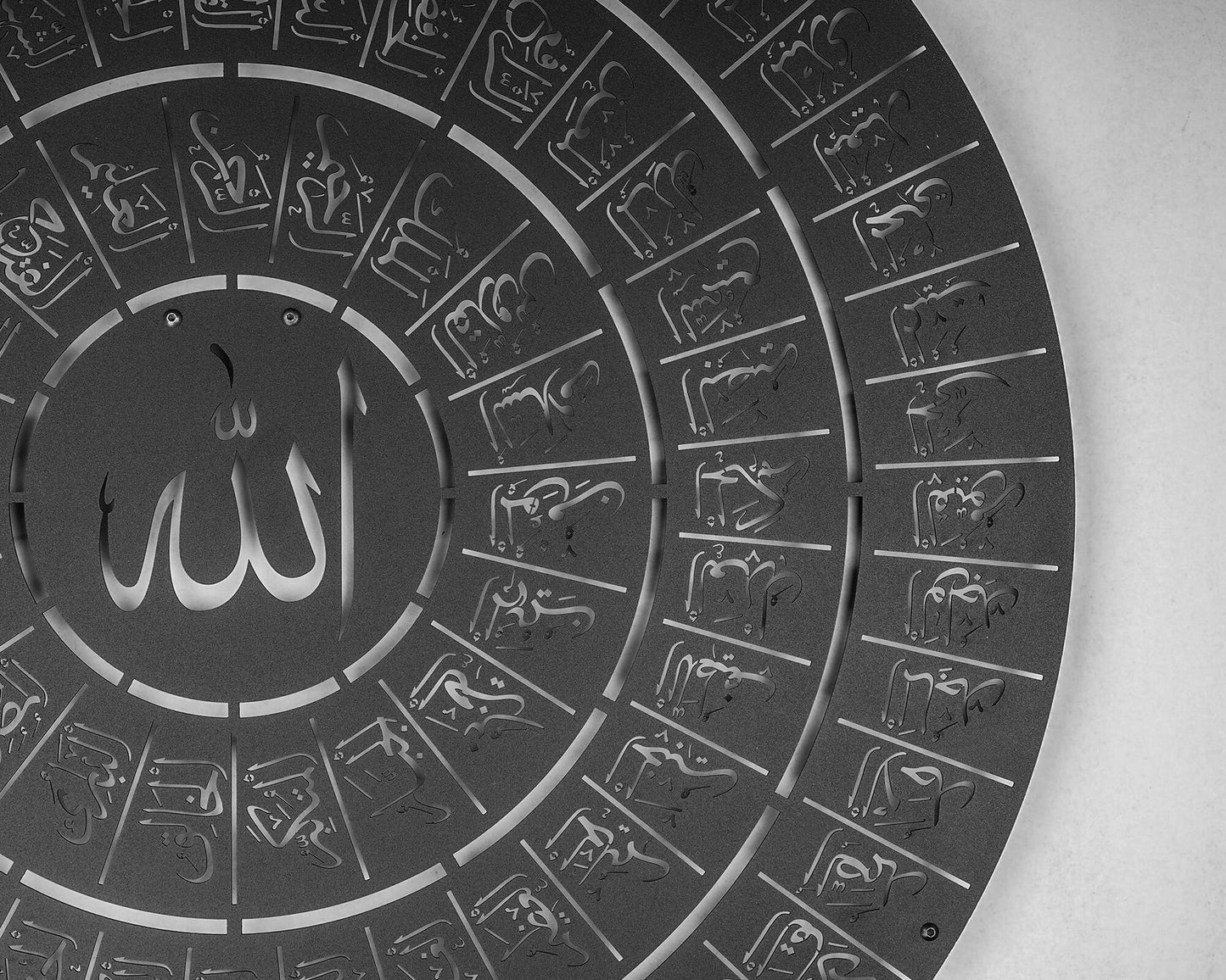 لوحة فنية جدارية إسلامية من الأكريليك لأسماء الله الحسنى الـ 99 وزخرفة رمضانية بالخط العربي